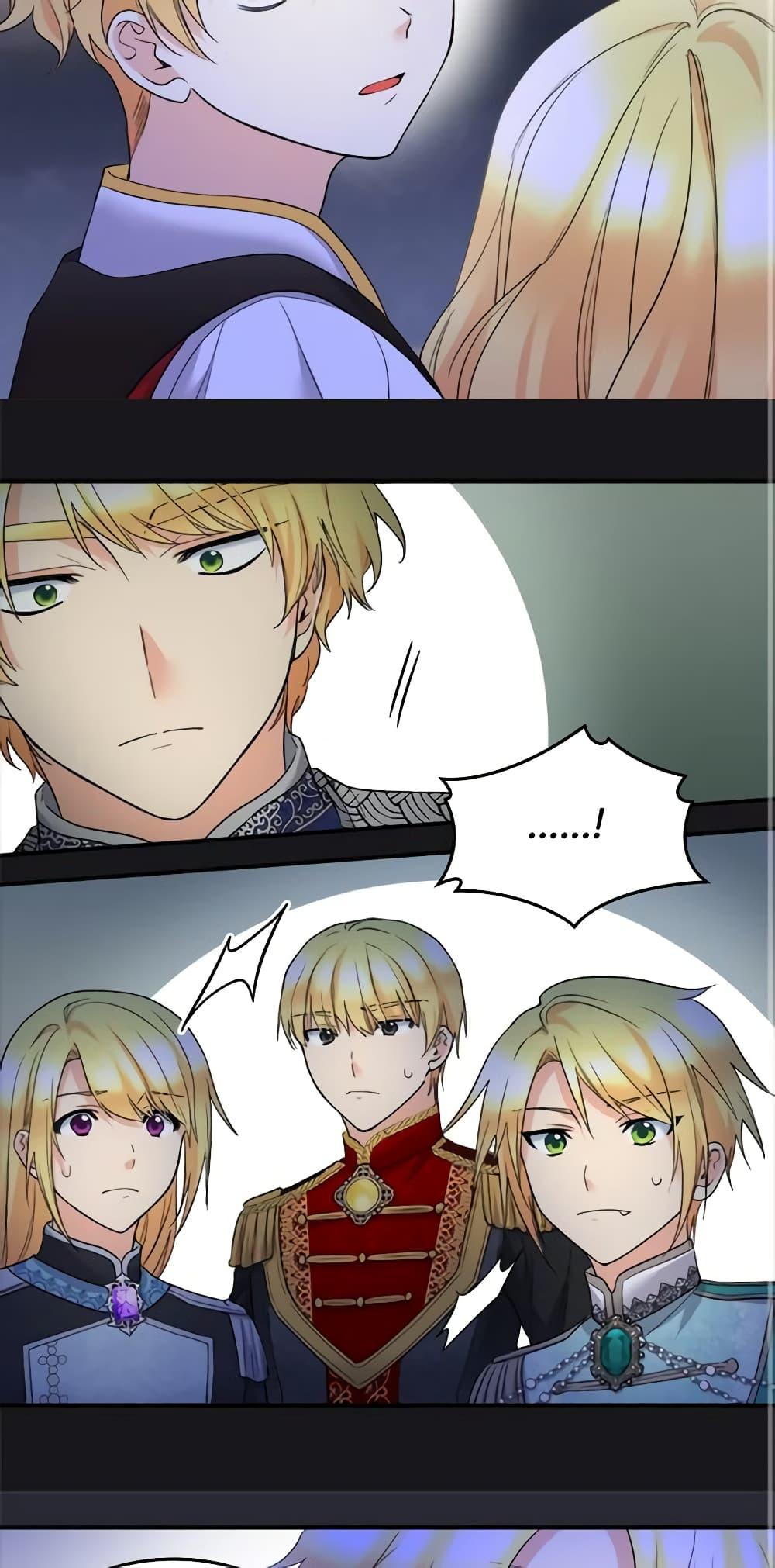 Manga-lc-com อ่านมังงะ อ่านการ์ตูน ออนไลน์ ฟรี The Twins’ New Life ตอนที่ 1 2 3 4 5 6 7 8 9 10 11 12 13 14 ฟรี ไม่มีโฆษณา Manga-lc - อ่าน มังงะ อ่าน การ์ตูน ออนไลน์ อ่านมังงะ ฟรี