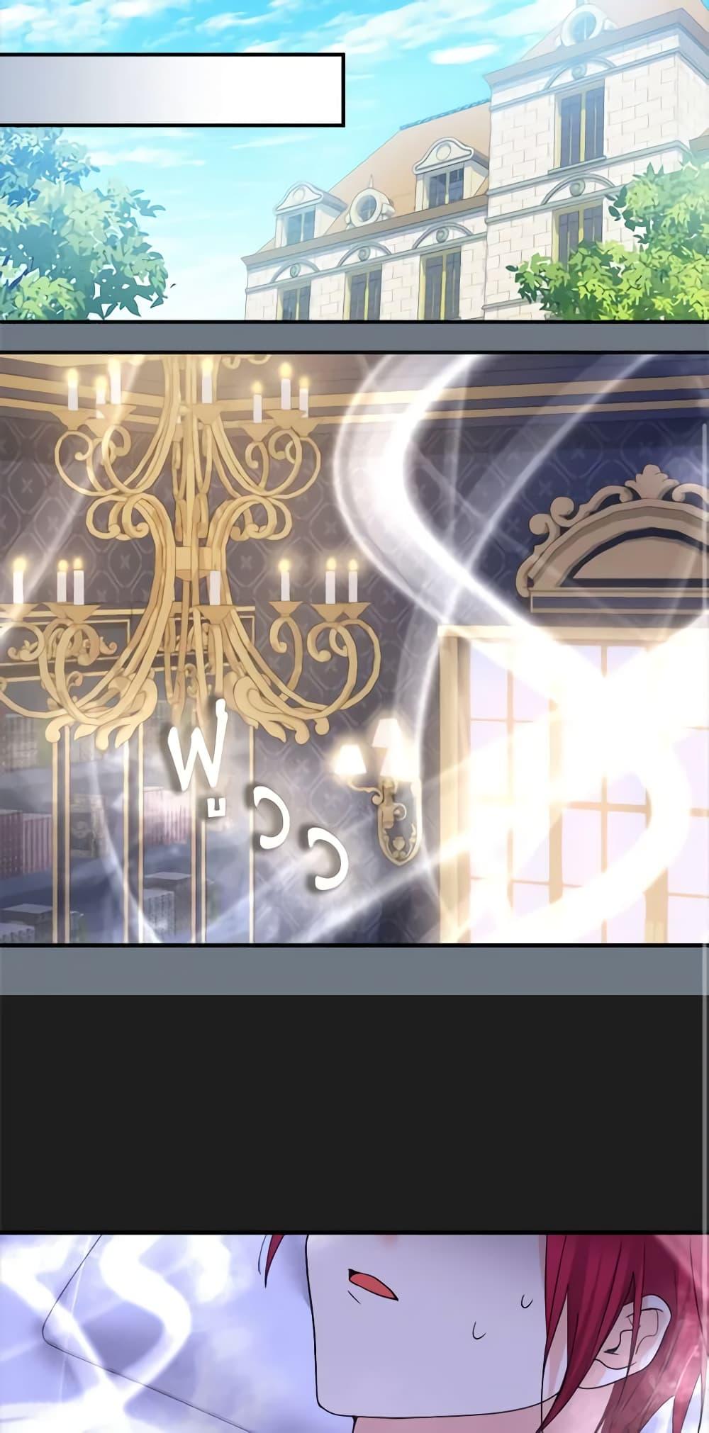 Manga-lc-com อ่านมังงะ อ่านการ์ตูน ออนไลน์ ฟรี The Twins’ New Life ตอนที่ 1 2 3 4 5 6 7 8 9 10 11 12 13 14 ฟรี ไม่มีโฆษณา Manga-lc - อ่าน มังงะ อ่าน การ์ตูน ออนไลน์ อ่านมังงะ ฟรี