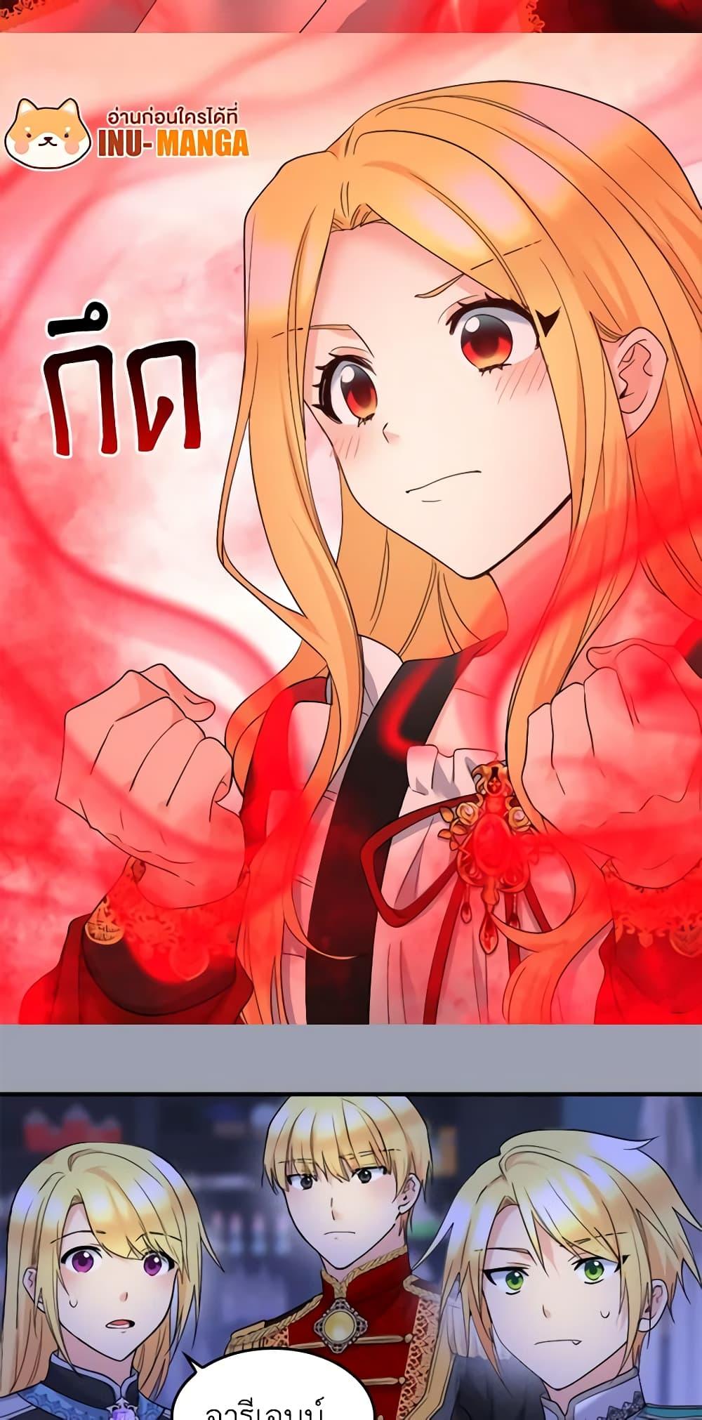 Manga-lc-com อ่านมังงะ อ่านการ์ตูน ออนไลน์ ฟรี The Twins’ New Life ตอนที่ 1 2 3 4 5 6 7 8 9 10 11 12 13 14 ฟรี ไม่มีโฆษณา Manga-lc - อ่าน มังงะ อ่าน การ์ตูน ออนไลน์ อ่านมังงะ ฟรี