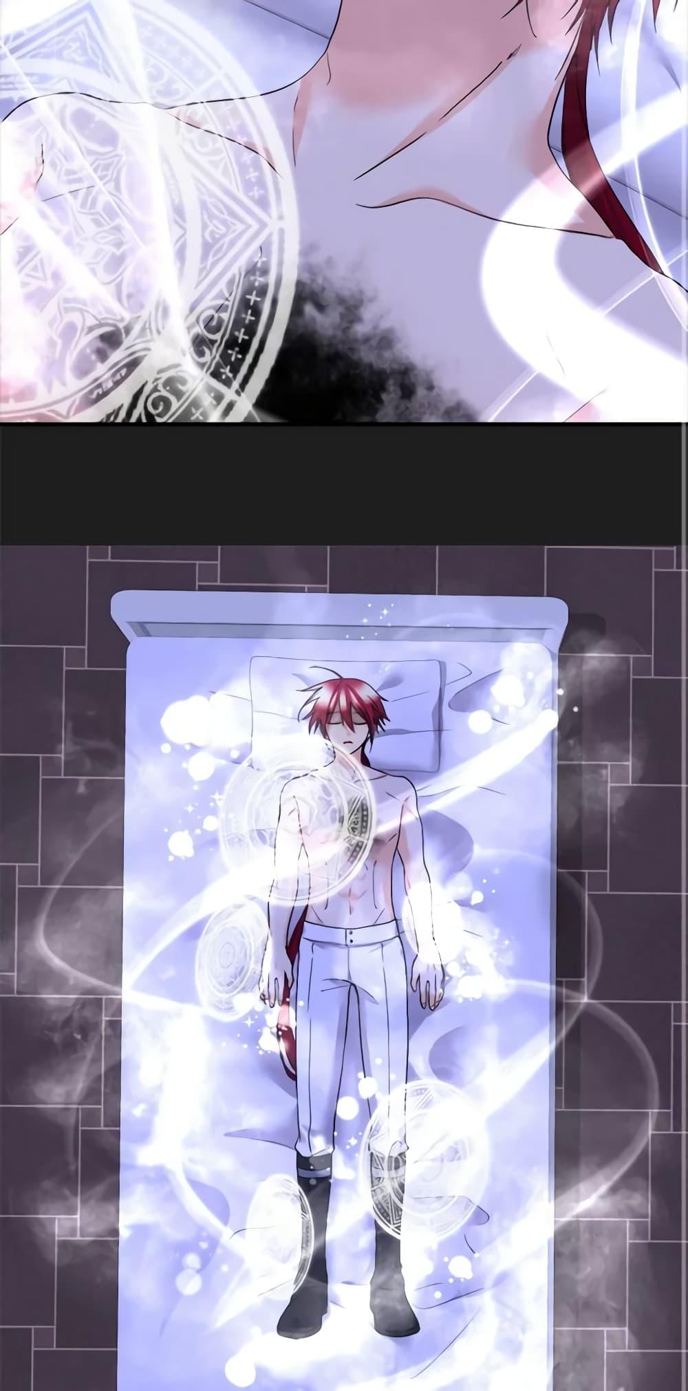 Manga-lc-com อ่านมังงะ อ่านการ์ตูน ออนไลน์ ฟรี The Twins’ New Life ตอนที่ 1 2 3 4 5 6 7 8 9 10 11 12 13 14 ฟรี ไม่มีโฆษณา Manga-lc - อ่าน มังงะ อ่าน การ์ตูน ออนไลน์ อ่านมังงะ ฟรี