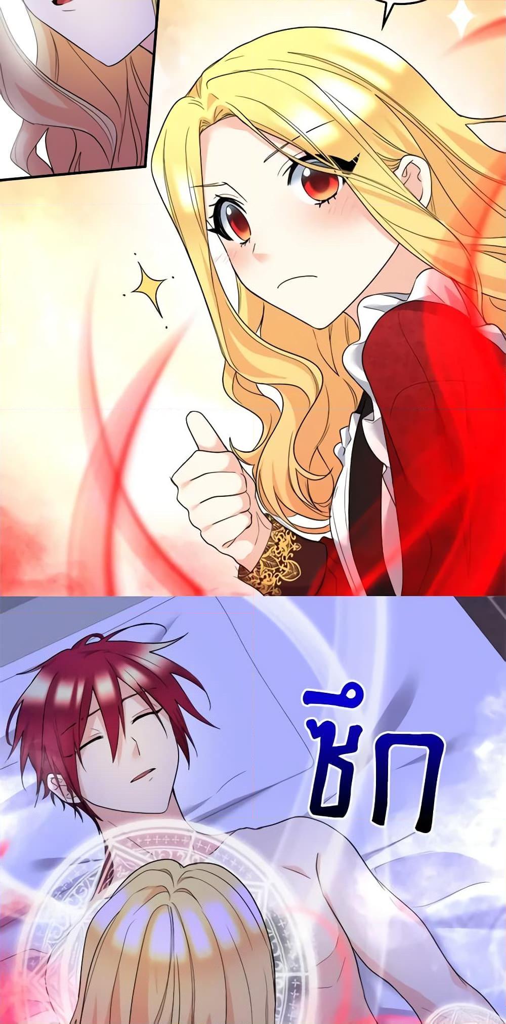 Manga-lc-com อ่านมังงะ อ่านการ์ตูน ออนไลน์ ฟรี The Twins’ New Life ตอนที่ 1 2 3 4 5 6 7 8 9 10 11 12 13 14 ฟรี ไม่มีโฆษณา Manga-lc - อ่าน มังงะ อ่าน การ์ตูน ออนไลน์ อ่านมังงะ ฟรี