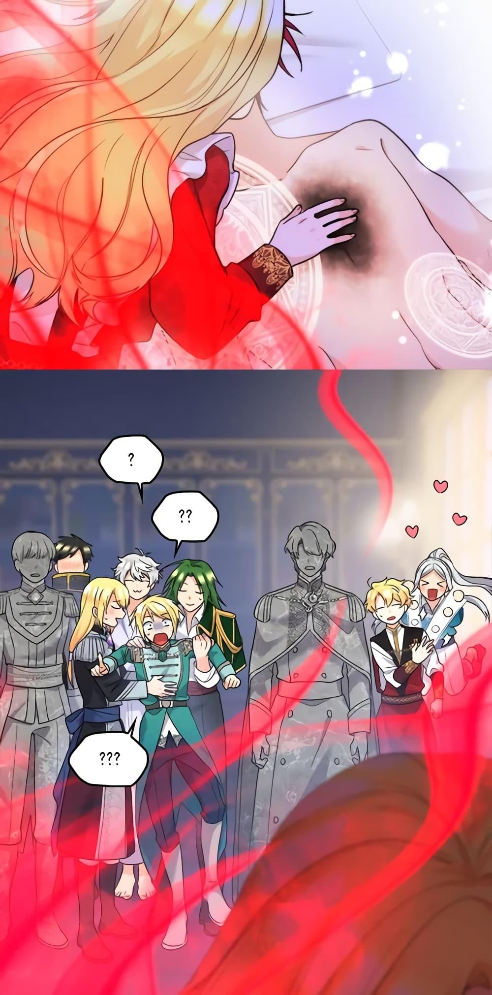 Manga-lc-com อ่านมังงะ อ่านการ์ตูน ออนไลน์ ฟรี The Twins’ New Life ตอนที่ 1 2 3 4 5 6 7 8 9 10 11 12 13 14 ฟรี ไม่มีโฆษณา Manga-lc - อ่าน มังงะ อ่าน การ์ตูน ออนไลน์ อ่านมังงะ ฟรี