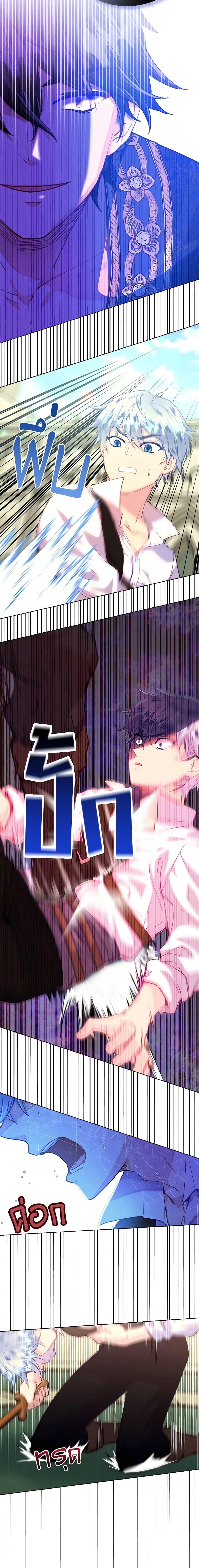 Manga-lc-com อ่านมังงะ อ่านการ์ตูน ออนไลน์ ฟรี The Mighty Extra – One Girl Changes the World ตอนที่ 1 2 3 4 5 6 7 8 9 10 11 12 13 14 ฟรี ไม่มีโฆษณา Manga-lc - อ่าน มังงะ อ่าน การ์ตูน ออนไลน์ อ่านมังงะ ฟรี