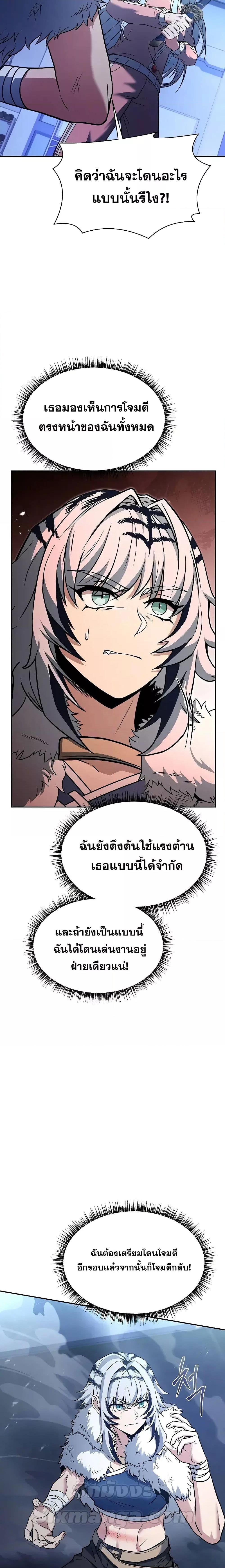 Manga-lc-com อ่านมังงะ อ่านการ์ตูน ออนไลน์ ฟรี TheConstellati ตอนที่ 1 2 3 4 5 6 7 8 9 10 11 12 13 14 ฟรี ไม่มีโฆษณา Manga-lc - อ่าน มังงะ อ่าน การ์ตูน ออนไลน์ อ่านมังงะ ฟรี