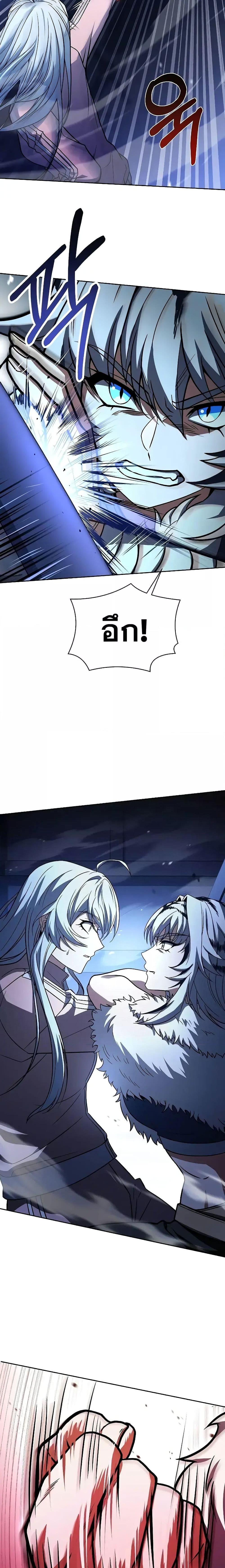 Manga-lc-com อ่านมังงะ อ่านการ์ตูน ออนไลน์ ฟรี TheConstellati ตอนที่ 1 2 3 4 5 6 7 8 9 10 11 12 13 14 ฟรี ไม่มีโฆษณา Manga-lc - อ่าน มังงะ อ่าน การ์ตูน ออนไลน์ อ่านมังงะ ฟรี