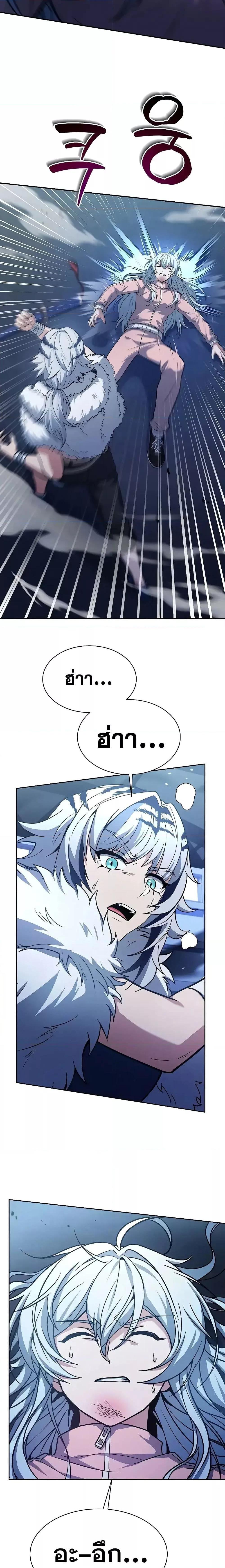 Manga-lc-com อ่านมังงะ อ่านการ์ตูน ออนไลน์ ฟรี TheConstellati ตอนที่ 1 2 3 4 5 6 7 8 9 10 11 12 13 14 ฟรี ไม่มีโฆษณา Manga-lc - อ่าน มังงะ อ่าน การ์ตูน ออนไลน์ อ่านมังงะ ฟรี