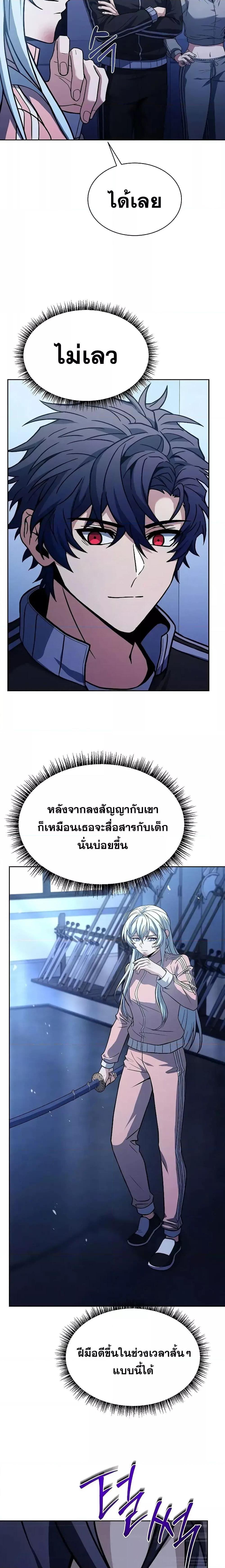 Manga-lc-com อ่านมังงะ อ่านการ์ตูน ออนไลน์ ฟรี TheConstellati ตอนที่ 1 2 3 4 5 6 7 8 9 10 11 12 13 14 ฟรี ไม่มีโฆษณา Manga-lc - อ่าน มังงะ อ่าน การ์ตูน ออนไลน์ อ่านมังงะ ฟรี