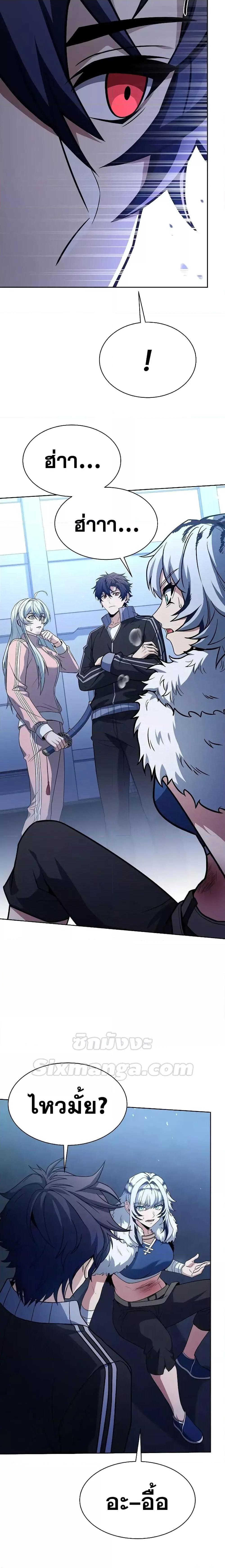 Manga-lc-com อ่านมังงะ อ่านการ์ตูน ออนไลน์ ฟรี TheConstellati ตอนที่ 1 2 3 4 5 6 7 8 9 10 11 12 13 14 ฟรี ไม่มีโฆษณา Manga-lc - อ่าน มังงะ อ่าน การ์ตูน ออนไลน์ อ่านมังงะ ฟรี