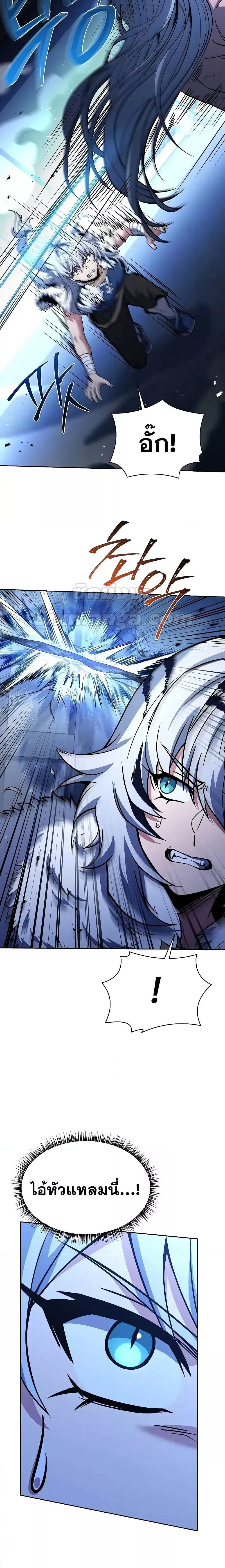Manga-lc-com อ่านมังงะ อ่านการ์ตูน ออนไลน์ ฟรี TheConstellati ตอนที่ 1 2 3 4 5 6 7 8 9 10 11 12 13 14 ฟรี ไม่มีโฆษณา Manga-lc - อ่าน มังงะ อ่าน การ์ตูน ออนไลน์ อ่านมังงะ ฟรี