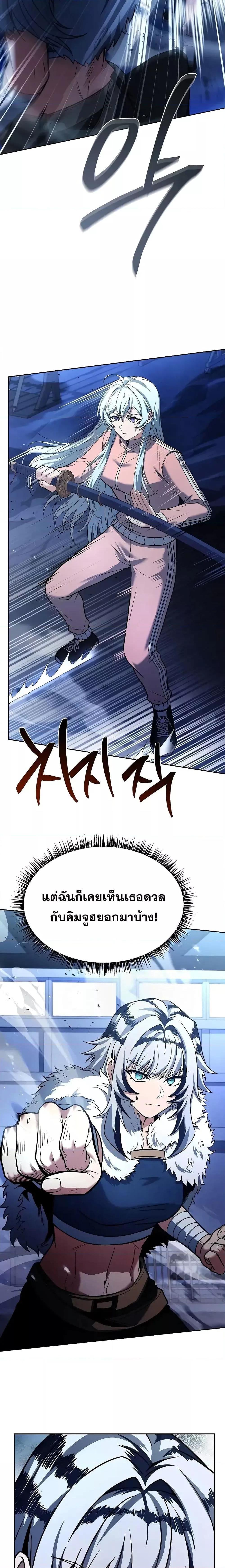 Manga-lc-com อ่านมังงะ อ่านการ์ตูน ออนไลน์ ฟรี TheConstellati ตอนที่ 1 2 3 4 5 6 7 8 9 10 11 12 13 14 ฟรี ไม่มีโฆษณา Manga-lc - อ่าน มังงะ อ่าน การ์ตูน ออนไลน์ อ่านมังงะ ฟรี