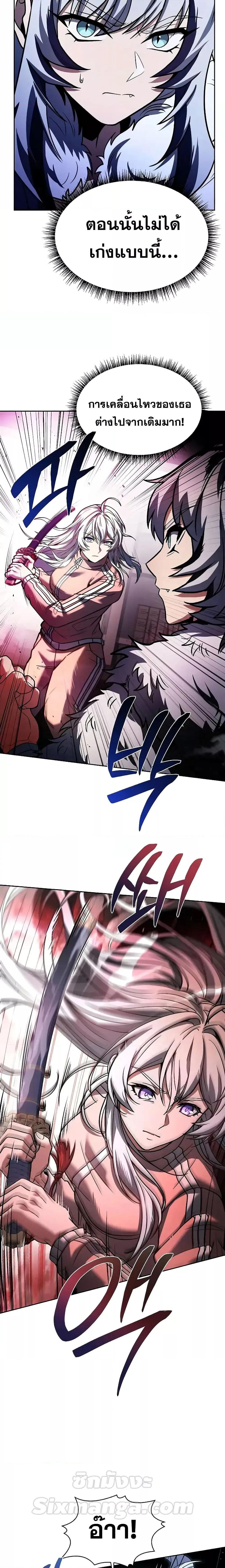 Manga-lc-com อ่านมังงะ อ่านการ์ตูน ออนไลน์ ฟรี TheConstellati ตอนที่ 1 2 3 4 5 6 7 8 9 10 11 12 13 14 ฟรี ไม่มีโฆษณา Manga-lc - อ่าน มังงะ อ่าน การ์ตูน ออนไลน์ อ่านมังงะ ฟรี