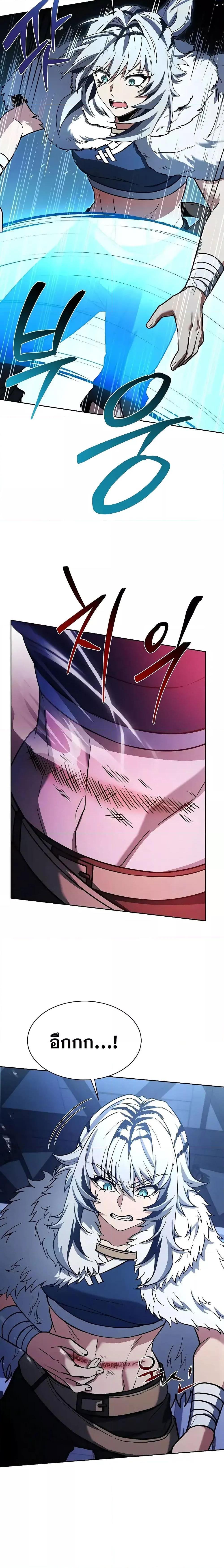 Manga-lc-com อ่านมังงะ อ่านการ์ตูน ออนไลน์ ฟรี TheConstellati ตอนที่ 1 2 3 4 5 6 7 8 9 10 11 12 13 14 ฟรี ไม่มีโฆษณา Manga-lc - อ่าน มังงะ อ่าน การ์ตูน ออนไลน์ อ่านมังงะ ฟรี