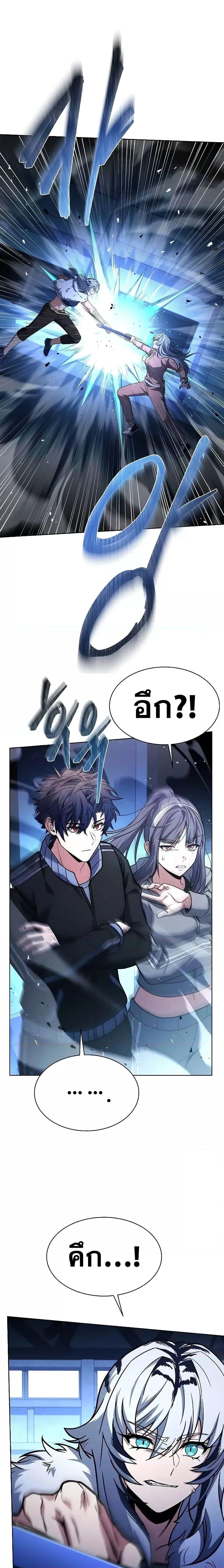 Manga-lc-com อ่านมังงะ อ่านการ์ตูน ออนไลน์ ฟรี TheConstellati ตอนที่ 1 2 3 4 5 6 7 8 9 10 11 12 13 14 ฟรี ไม่มีโฆษณา Manga-lc - อ่าน มังงะ อ่าน การ์ตูน ออนไลน์ อ่านมังงะ ฟรี
