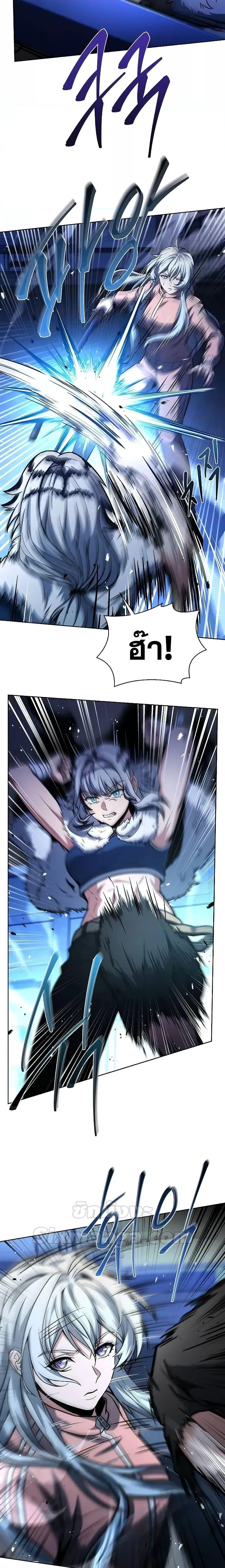 Manga-lc-com อ่านมังงะ อ่านการ์ตูน ออนไลน์ ฟรี TheConstellati ตอนที่ 1 2 3 4 5 6 7 8 9 10 11 12 13 14 ฟรี ไม่มีโฆษณา Manga-lc - อ่าน มังงะ อ่าน การ์ตูน ออนไลน์ อ่านมังงะ ฟรี