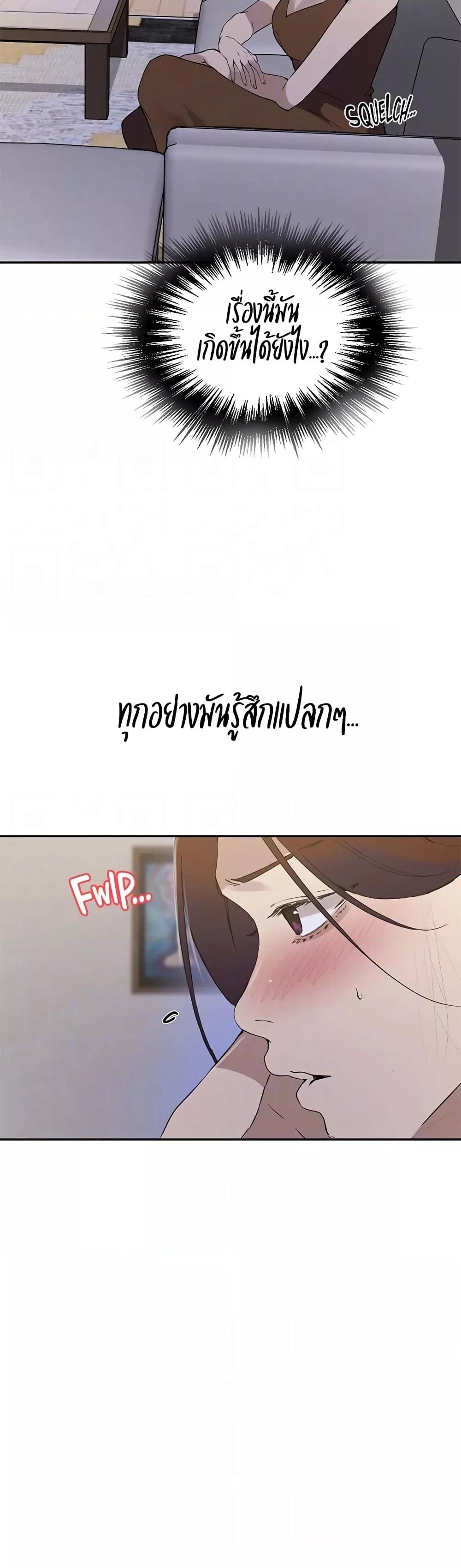 Doujin-Lc- อ่าน โดจิน มังฮวา เกาหลี ญี่ปุ่น จีน แปลไทย Secret Class ตอนที่ 1 2 3 4 5 6 7 8 9 10 11 12 13 14 ฟรี ไม่มีโฆษณา อ่าน โดจิน Manhwa เกาหลี ญี่ปุ่น จีน เรามีครบ คัดมาให้เน้นๆ โดจิน 18+ รับประกันความฟินโดย  Doujin Lc