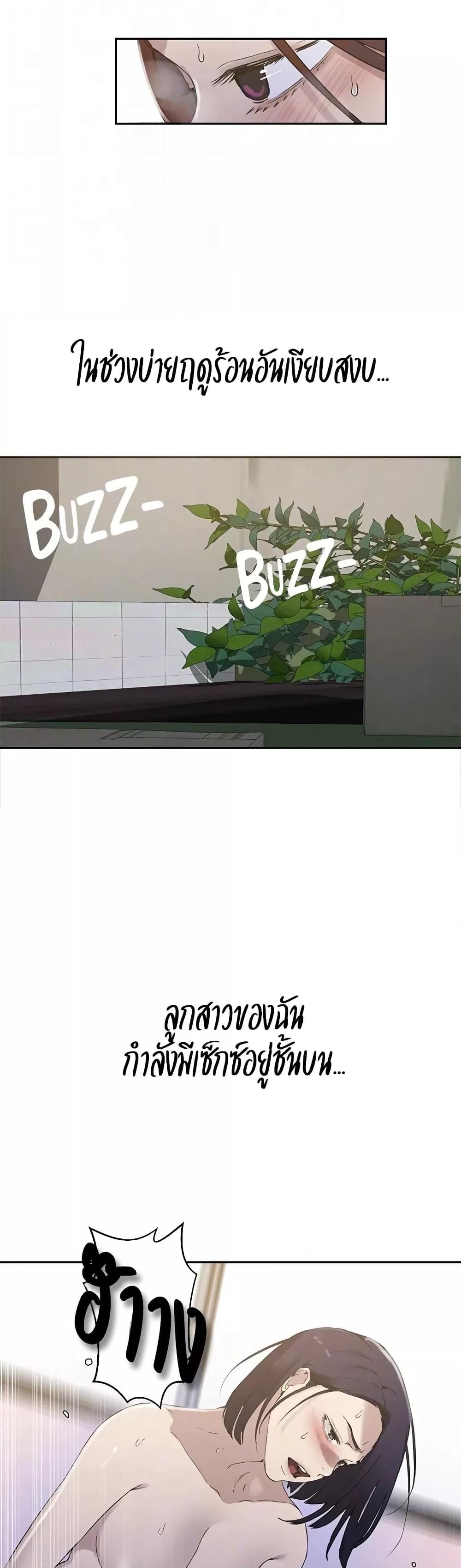Doujin-Lc- อ่าน โดจิน มังฮวา เกาหลี ญี่ปุ่น จีน แปลไทย Secret Class ตอนที่ 1 2 3 4 5 6 7 8 9 10 11 12 13 14 ฟรี ไม่มีโฆษณา อ่าน โดจิน Manhwa เกาหลี ญี่ปุ่น จีน เรามีครบ คัดมาให้เน้นๆ โดจิน 18+ รับประกันความฟินโดย  Doujin Lc