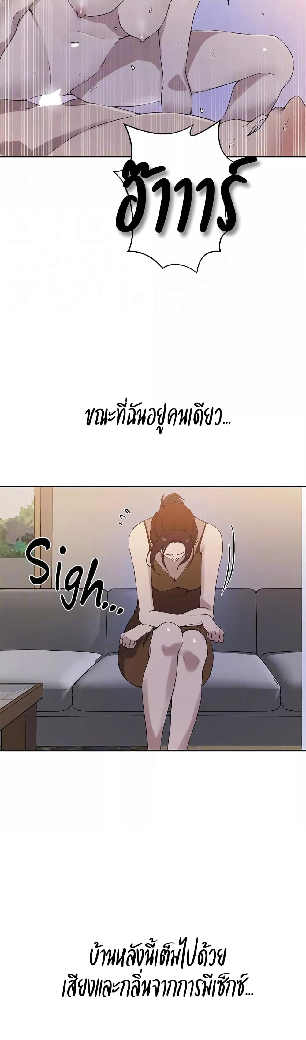 Doujin-Lc- อ่าน โดจิน มังฮวา เกาหลี ญี่ปุ่น จีน แปลไทย Secret Class ตอนที่ 1 2 3 4 5 6 7 8 9 10 11 12 13 14 ฟรี ไม่มีโฆษณา อ่าน โดจิน Manhwa เกาหลี ญี่ปุ่น จีน เรามีครบ คัดมาให้เน้นๆ โดจิน 18+ รับประกันความฟินโดย  Doujin Lc