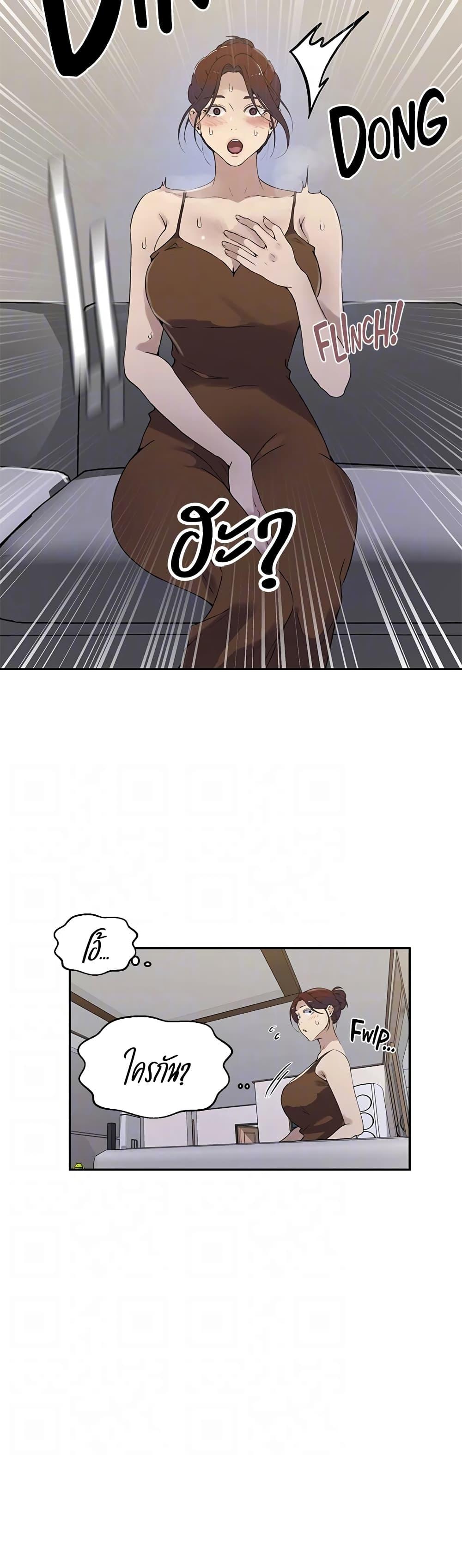 Doujin-Lc- อ่าน โดจิน มังฮวา เกาหลี ญี่ปุ่น จีน แปลไทย Secret Class ตอนที่ 1 2 3 4 5 6 7 8 9 10 11 12 13 14 ฟรี ไม่มีโฆษณา อ่าน โดจิน Manhwa เกาหลี ญี่ปุ่น จีน เรามีครบ คัดมาให้เน้นๆ โดจิน 18+ รับประกันความฟินโดย  Doujin Lc