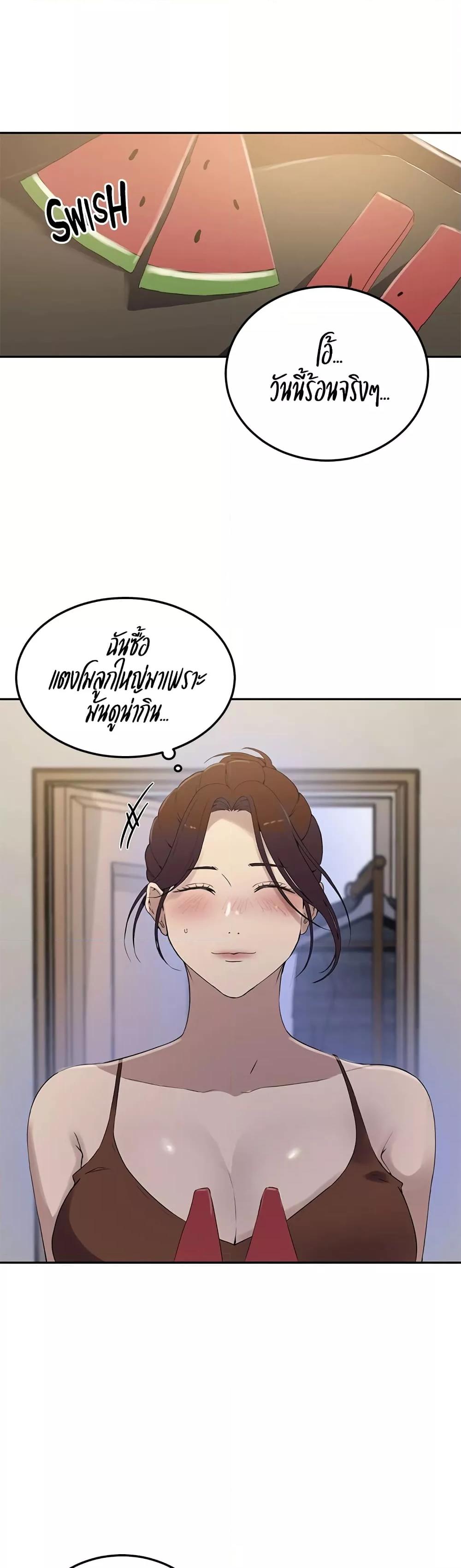 Doujin-Lc- อ่าน โดจิน มังฮวา เกาหลี ญี่ปุ่น จีน แปลไทย Secret Class ตอนที่ 1 2 3 4 5 6 7 8 9 10 11 12 13 14 ฟรี ไม่มีโฆษณา อ่าน โดจิน Manhwa เกาหลี ญี่ปุ่น จีน เรามีครบ คัดมาให้เน้นๆ โดจิน 18+ รับประกันความฟินโดย  Doujin Lc