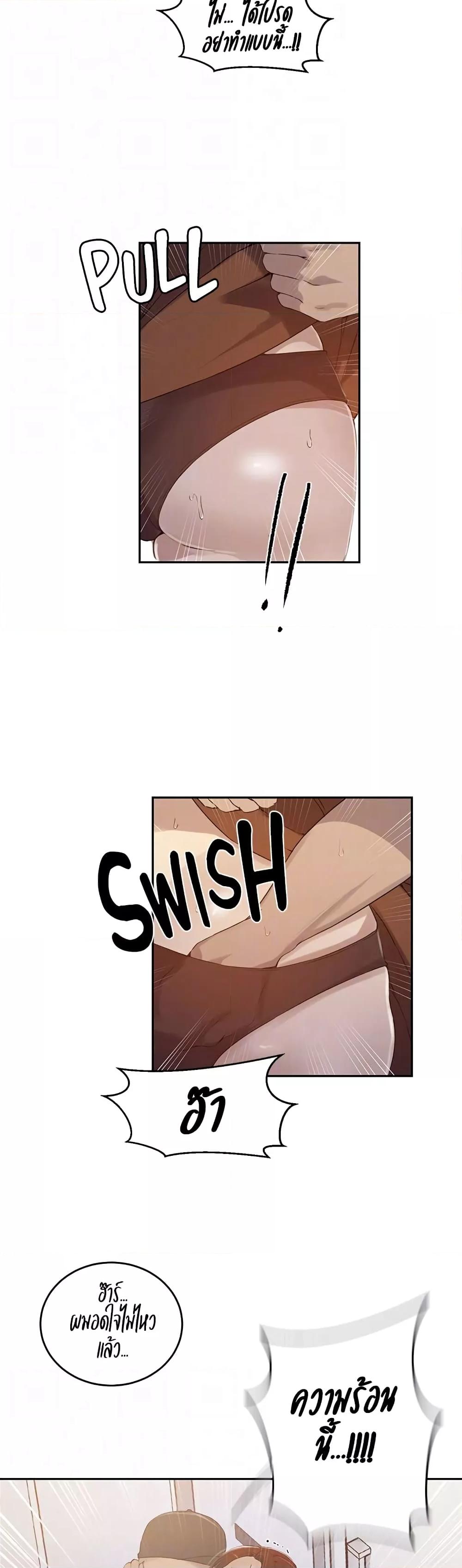 Doujin-Lc- อ่าน โดจิน มังฮวา เกาหลี ญี่ปุ่น จีน แปลไทย Secret Class ตอนที่ 1 2 3 4 5 6 7 8 9 10 11 12 13 14 ฟรี ไม่มีโฆษณา อ่าน โดจิน Manhwa เกาหลี ญี่ปุ่น จีน เรามีครบ คัดมาให้เน้นๆ โดจิน 18+ รับประกันความฟินโดย  Doujin Lc