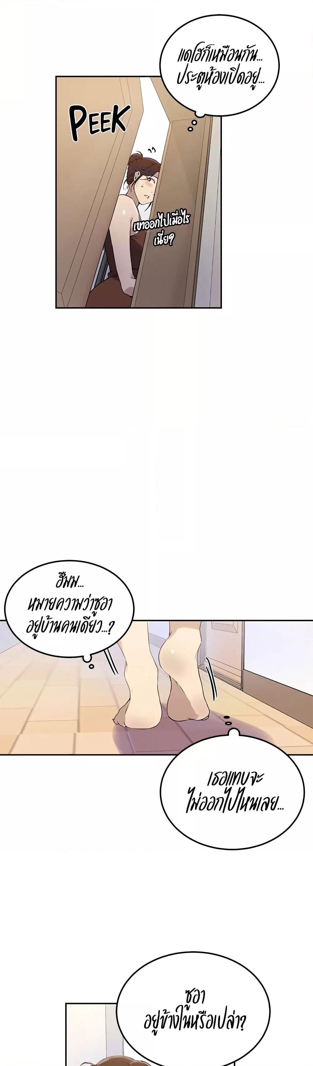 Doujin-Lc- อ่าน โดจิน มังฮวา เกาหลี ญี่ปุ่น จีน แปลไทย Secret Class ตอนที่ 1 2 3 4 5 6 7 8 9 10 11 12 13 14 ฟรี ไม่มีโฆษณา อ่าน โดจิน Manhwa เกาหลี ญี่ปุ่น จีน เรามีครบ คัดมาให้เน้นๆ โดจิน 18+ รับประกันความฟินโดย  Doujin Lc
