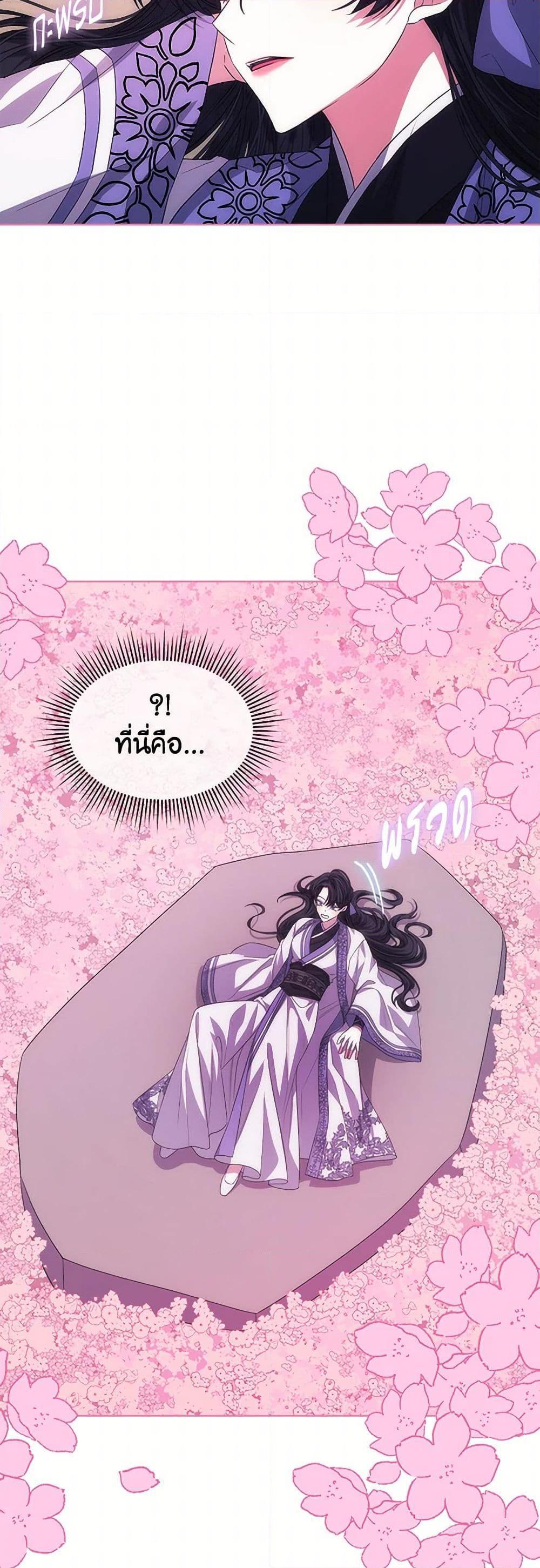 Manga-lc-com อ่านมังงะ อ่านการ์ตูน ออนไลน์ ฟรี I’m Tired of Novel Transmigration ตอนที่ 1 2 3 4 5 6 7 8 9 10 11 12 13 14 ฟรี ไม่มีโฆษณา Manga-lc - อ่าน มังงะ อ่าน การ์ตูน ออนไลน์ อ่านมังงะ ฟรี