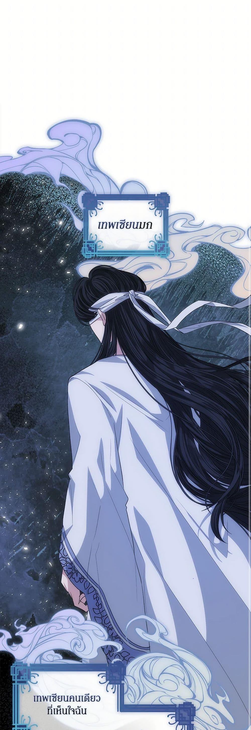 Manga-lc-com อ่านมังงะ อ่านการ์ตูน ออนไลน์ ฟรี I’m Tired of Novel Transmigration ตอนที่ 1 2 3 4 5 6 7 8 9 10 11 12 13 14 ฟรี ไม่มีโฆษณา Manga-lc - อ่าน มังงะ อ่าน การ์ตูน ออนไลน์ อ่านมังงะ ฟรี