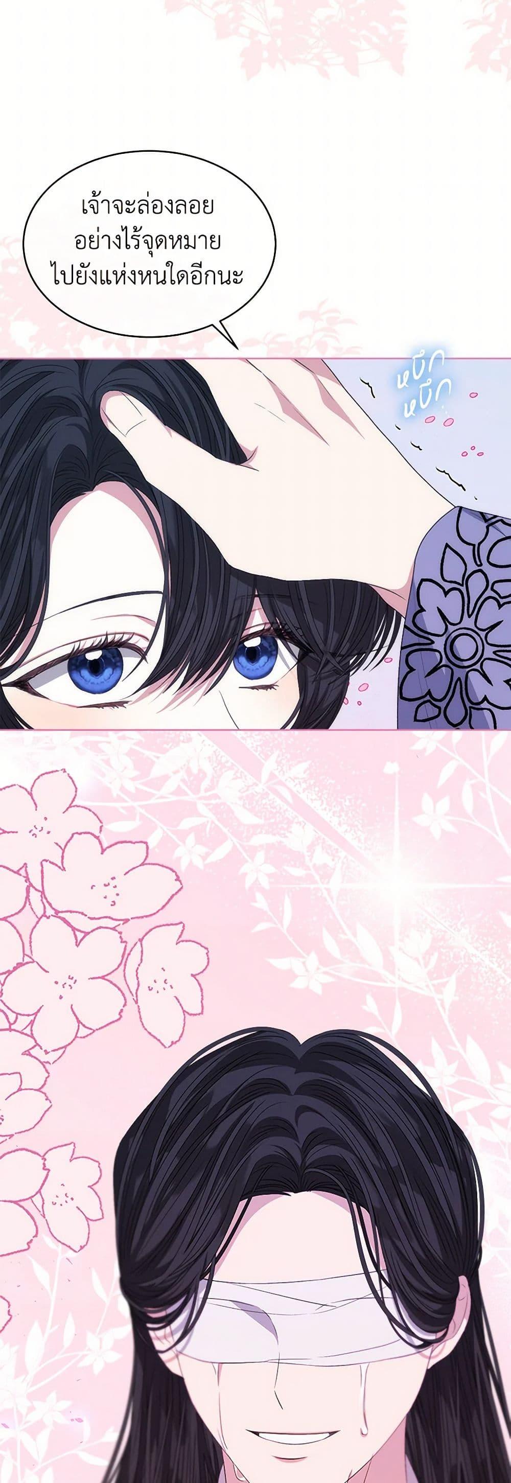 Manga-lc-com อ่านมังงะ อ่านการ์ตูน ออนไลน์ ฟรี I’m Tired of Novel Transmigration ตอนที่ 1 2 3 4 5 6 7 8 9 10 11 12 13 14 ฟรี ไม่มีโฆษณา Manga-lc - อ่าน มังงะ อ่าน การ์ตูน ออนไลน์ อ่านมังงะ ฟรี