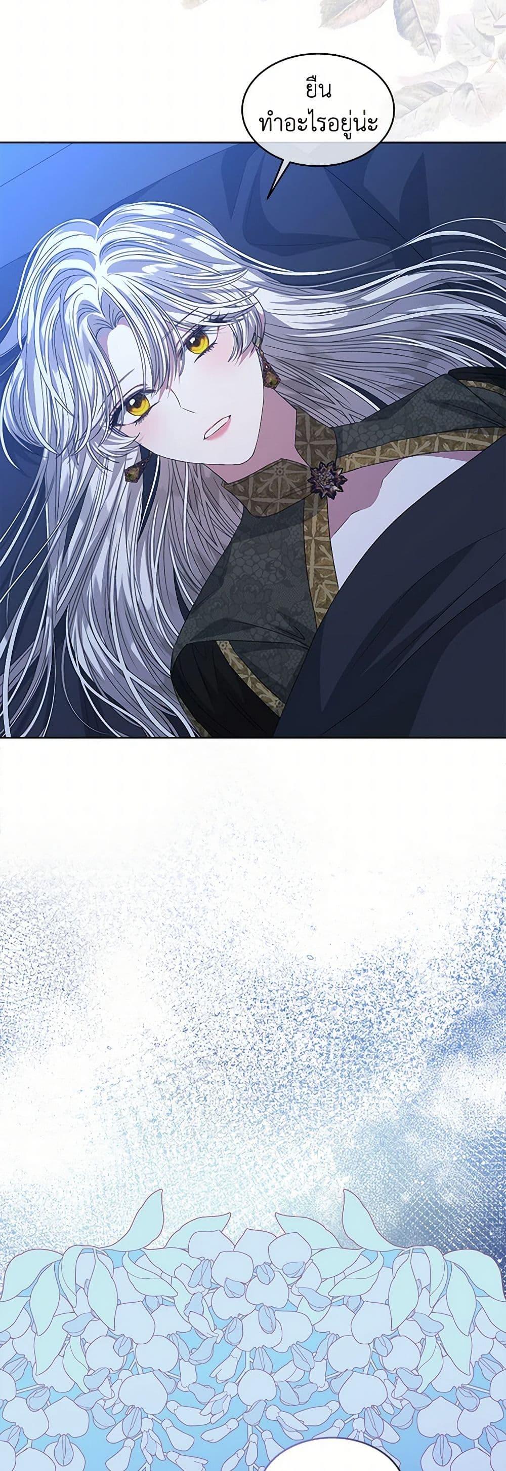 Manga-lc-com อ่านมังงะ อ่านการ์ตูน ออนไลน์ ฟรี I’m Tired of Novel Transmigration ตอนที่ 1 2 3 4 5 6 7 8 9 10 11 12 13 14 ฟรี ไม่มีโฆษณา Manga-lc - อ่าน มังงะ อ่าน การ์ตูน ออนไลน์ อ่านมังงะ ฟรี