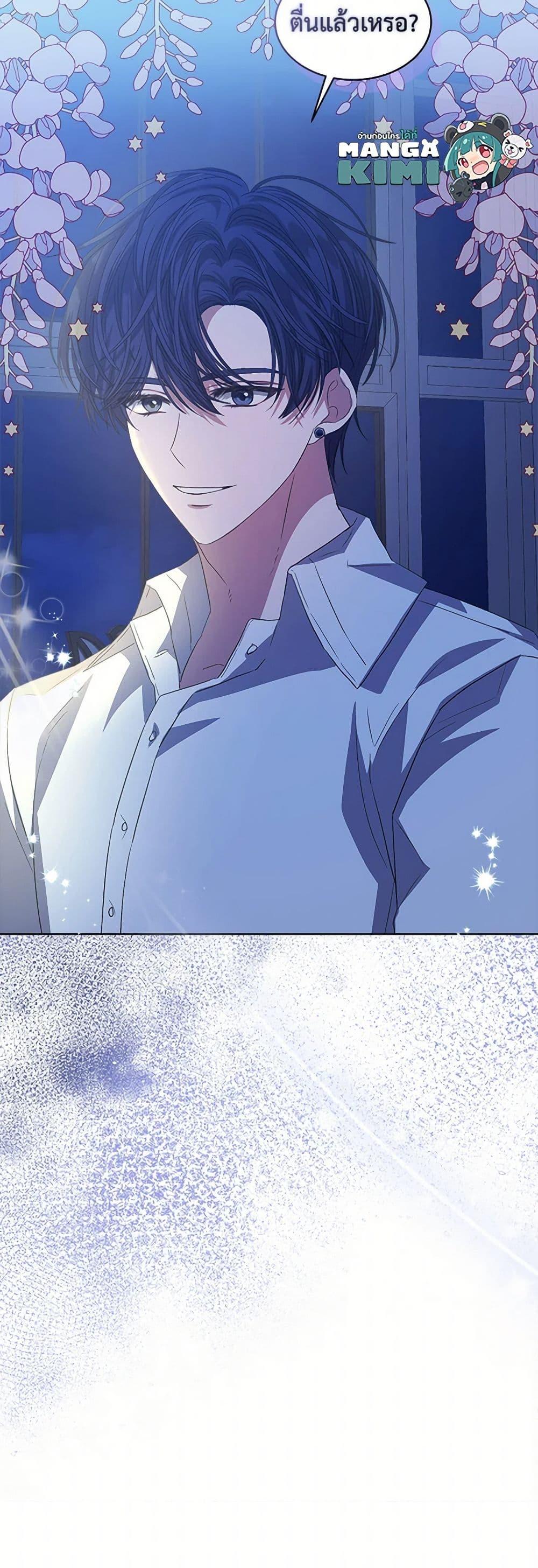 Manga-lc-com อ่านมังงะ อ่านการ์ตูน ออนไลน์ ฟรี I’m Tired of Novel Transmigration ตอนที่ 1 2 3 4 5 6 7 8 9 10 11 12 13 14 ฟรี ไม่มีโฆษณา Manga-lc - อ่าน มังงะ อ่าน การ์ตูน ออนไลน์ อ่านมังงะ ฟรี