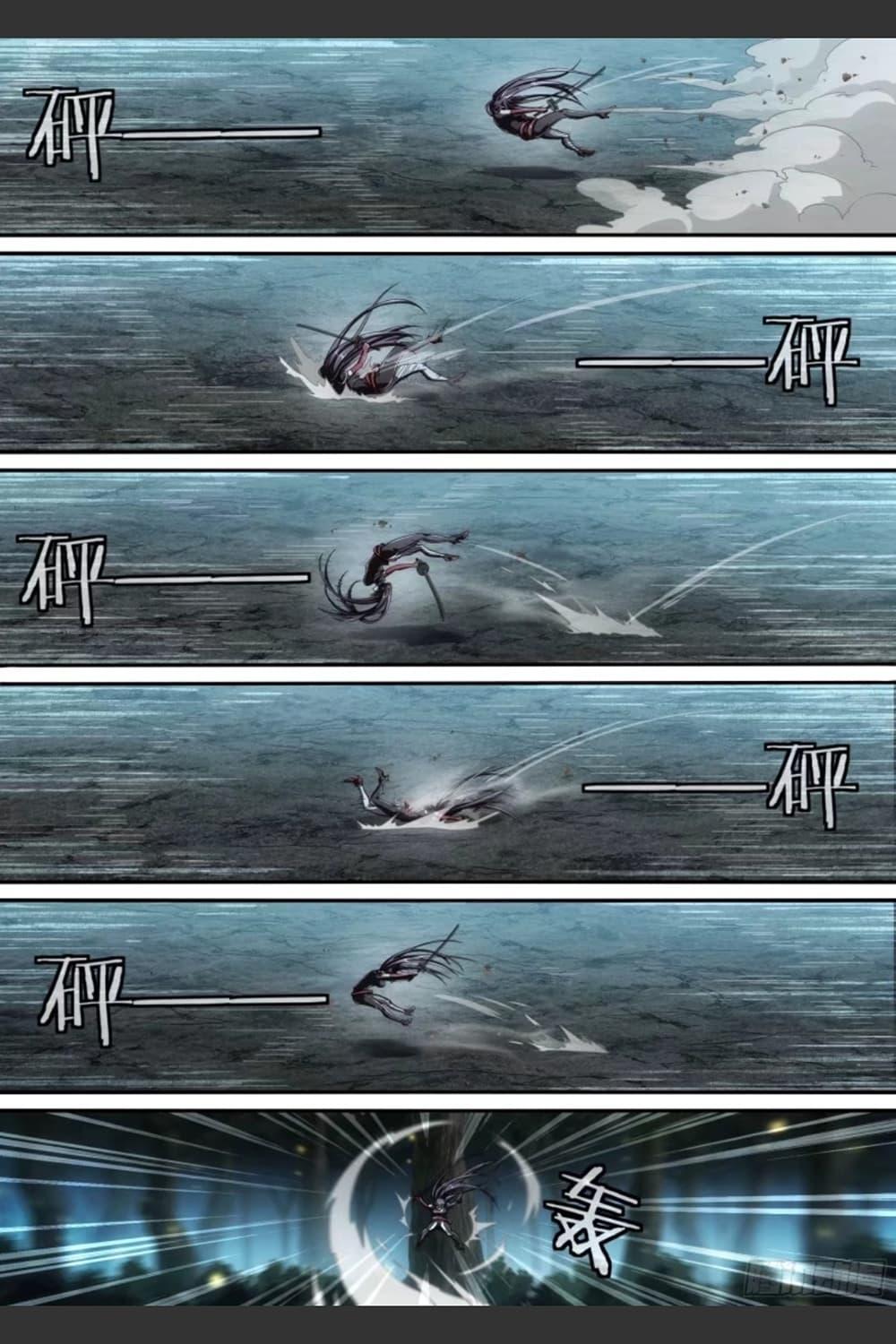 Manga-lc-com อ่านมังงะ อ่านการ์ตูน ออนไลน์ ฟรี Supreme Spirit Master ตอนที่ 1 2 3 4 5 6 7 8 9 10 11 12 13 14 ฟรี ไม่มีโฆษณา Manga-lc - อ่าน มังงะ อ่าน การ์ตูน ออนไลน์ อ่านมังงะ ฟรี