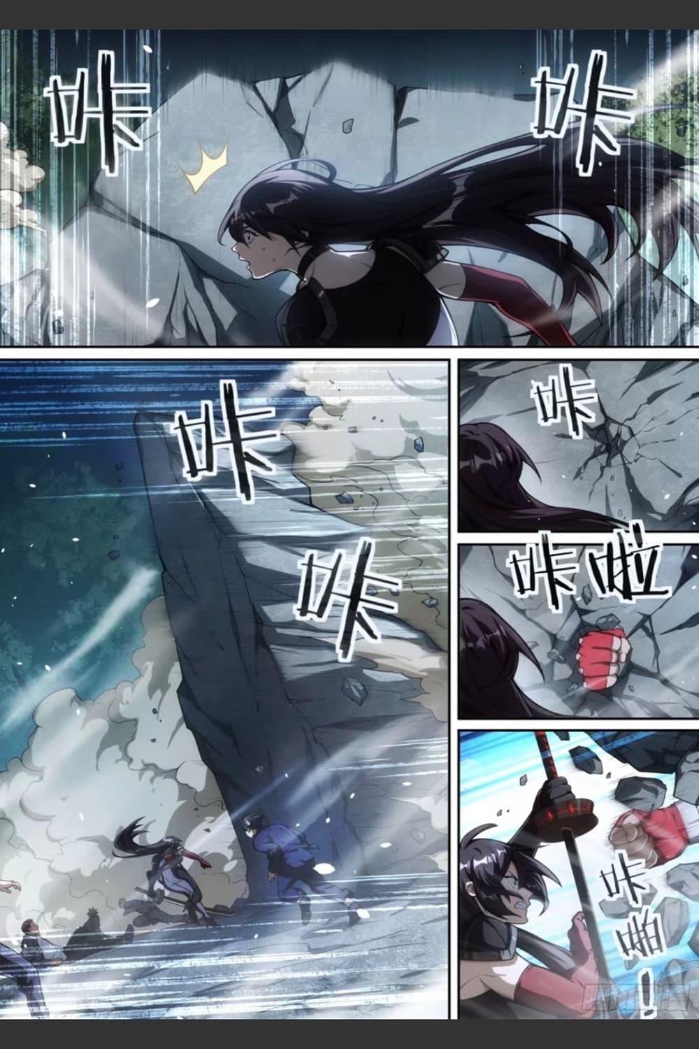 Manga-lc-com อ่านมังงะ อ่านการ์ตูน ออนไลน์ ฟรี Supreme Spirit Master ตอนที่ 1 2 3 4 5 6 7 8 9 10 11 12 13 14 ฟรี ไม่มีโฆษณา Manga-lc - อ่าน มังงะ อ่าน การ์ตูน ออนไลน์ อ่านมังงะ ฟรี