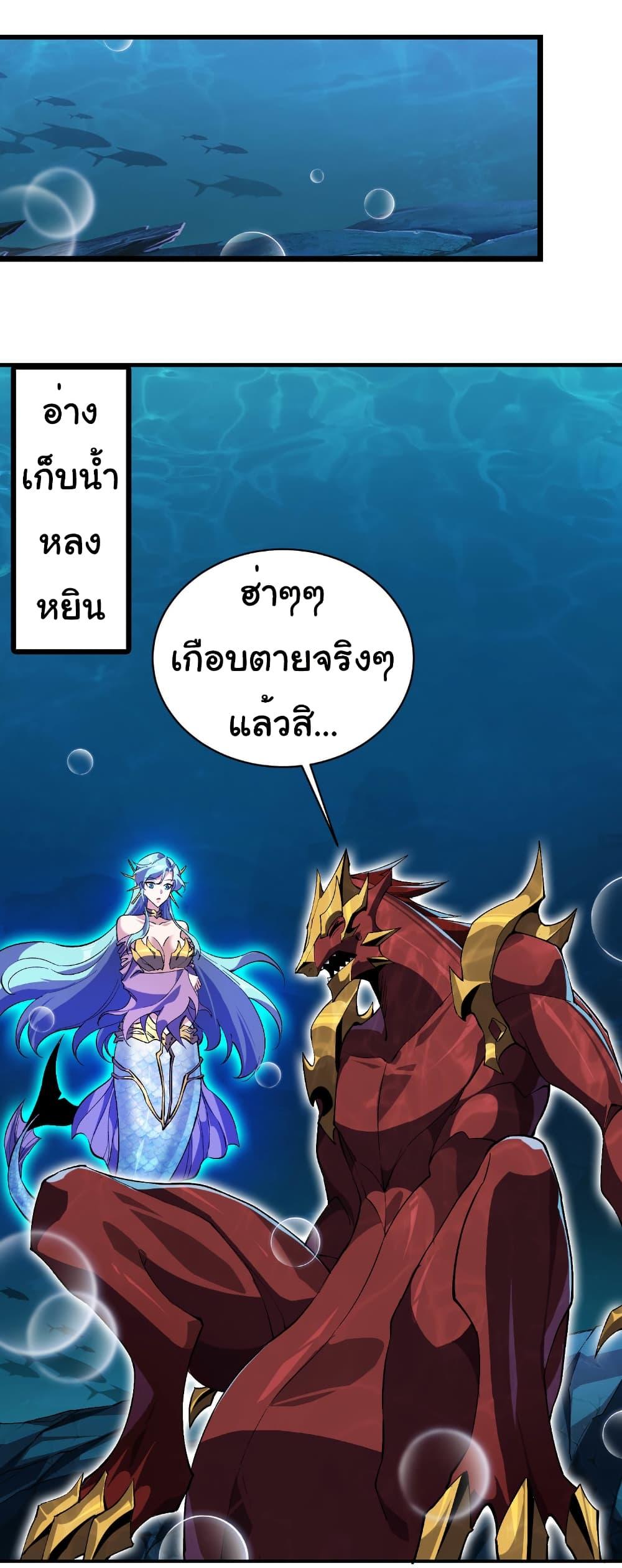 Manga-lc-com อ่านมังงะ อ่านการ์ตูน ออนไลน์ ฟรี Start evolution from koi to dragon ตอนที่ 1 2 3 4 5 6 7 8 9 10 11 12 13 14 ฟรี ไม่มีโฆษณา Manga-lc - อ่าน มังงะ อ่าน การ์ตูน ออนไลน์ อ่านมังงะ ฟรี