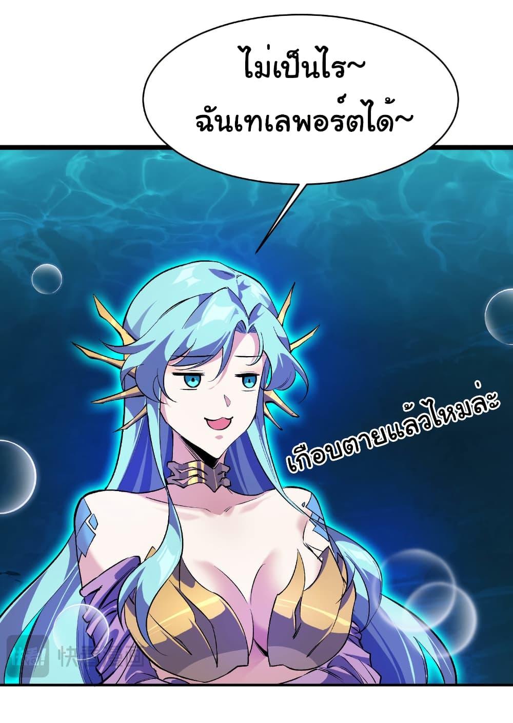 Manga-lc-com อ่านมังงะ อ่านการ์ตูน ออนไลน์ ฟรี Start evolution from koi to dragon ตอนที่ 1 2 3 4 5 6 7 8 9 10 11 12 13 14 ฟรี ไม่มีโฆษณา Manga-lc - อ่าน มังงะ อ่าน การ์ตูน ออนไลน์ อ่านมังงะ ฟรี