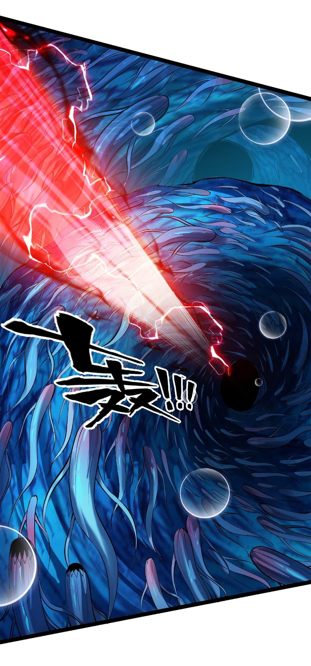 Manga-lc-com อ่านมังงะ อ่านการ์ตูน ออนไลน์ ฟรี Start evolution from koi to dragon ตอนที่ 1 2 3 4 5 6 7 8 9 10 11 12 13 14 ฟรี ไม่มีโฆษณา Manga-lc - อ่าน มังงะ อ่าน การ์ตูน ออนไลน์ อ่านมังงะ ฟรี