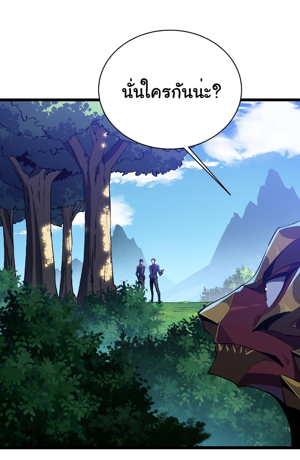 Manga-lc-com อ่านมังงะ อ่านการ์ตูน ออนไลน์ ฟรี Start evolution from koi to dragon ตอนที่ 1 2 3 4 5 6 7 8 9 10 11 12 13 14 ฟรี ไม่มีโฆษณา Manga-lc - อ่าน มังงะ อ่าน การ์ตูน ออนไลน์ อ่านมังงะ ฟรี