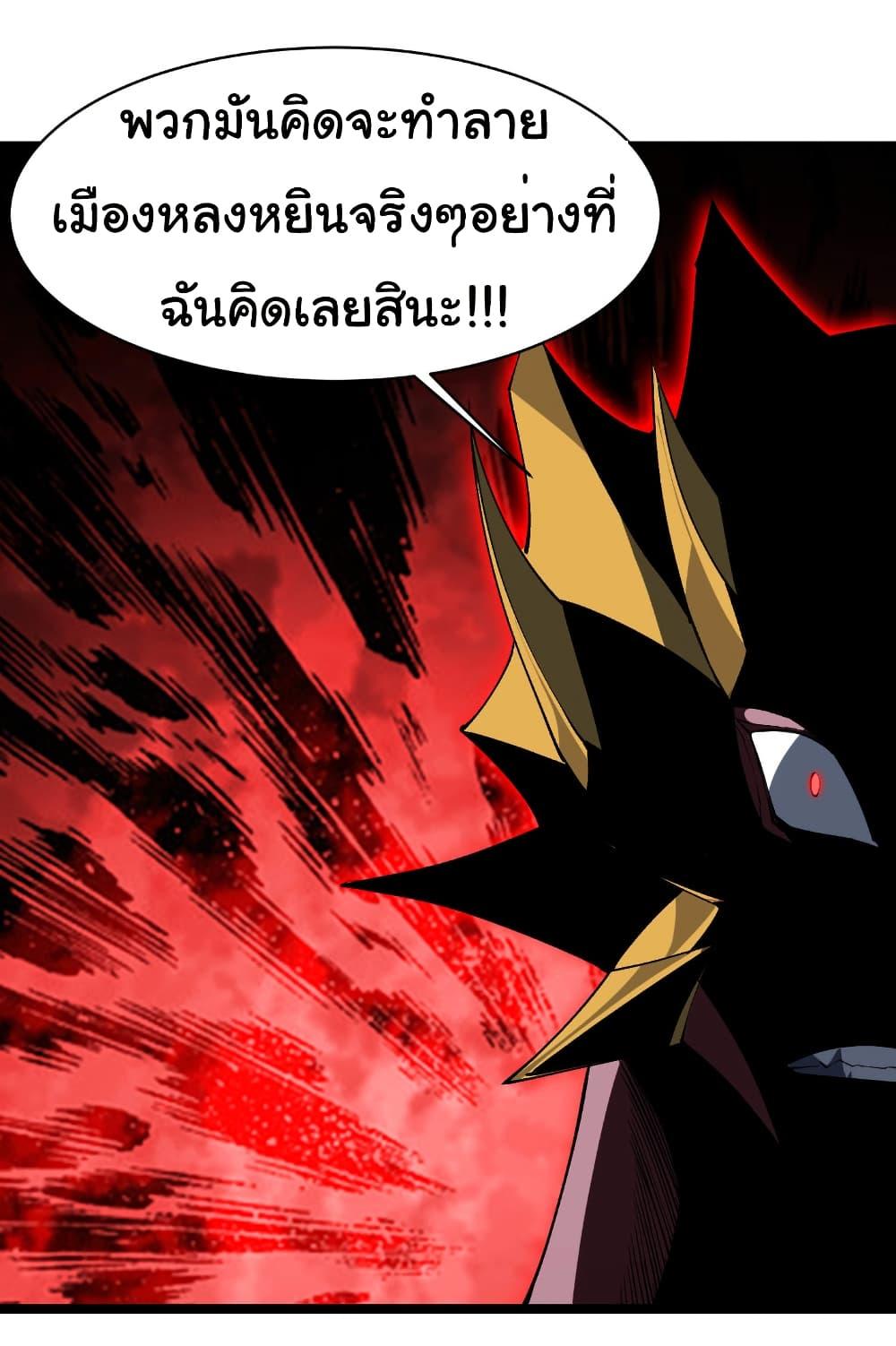 Manga-lc-com อ่านมังงะ อ่านการ์ตูน ออนไลน์ ฟรี Start evolution from koi to dragon ตอนที่ 1 2 3 4 5 6 7 8 9 10 11 12 13 14 ฟรี ไม่มีโฆษณา Manga-lc - อ่าน มังงะ อ่าน การ์ตูน ออนไลน์ อ่านมังงะ ฟรี