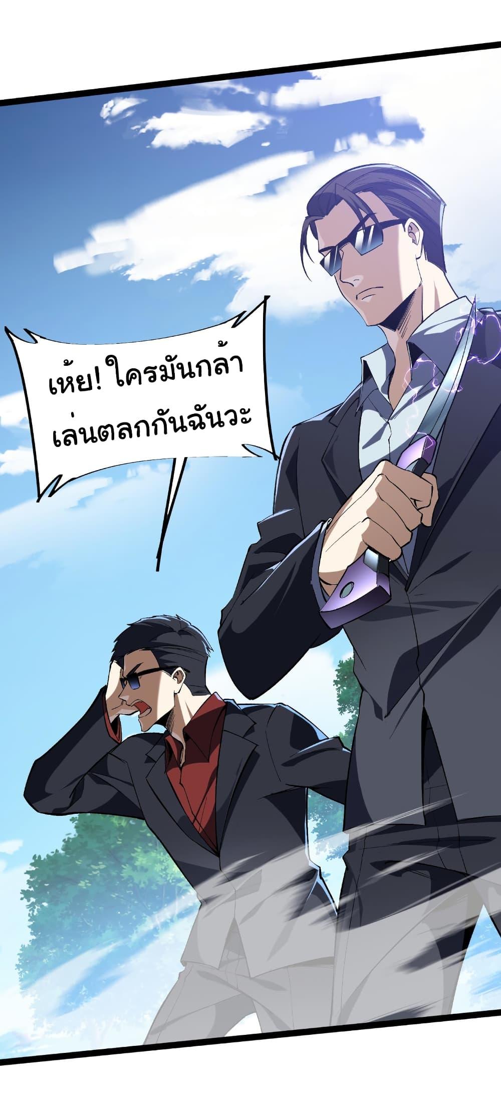 Manga-lc-com อ่านมังงะ อ่านการ์ตูน ออนไลน์ ฟรี Start evolution from koi to dragon ตอนที่ 1 2 3 4 5 6 7 8 9 10 11 12 13 14 ฟรี ไม่มีโฆษณา Manga-lc - อ่าน มังงะ อ่าน การ์ตูน ออนไลน์ อ่านมังงะ ฟรี
