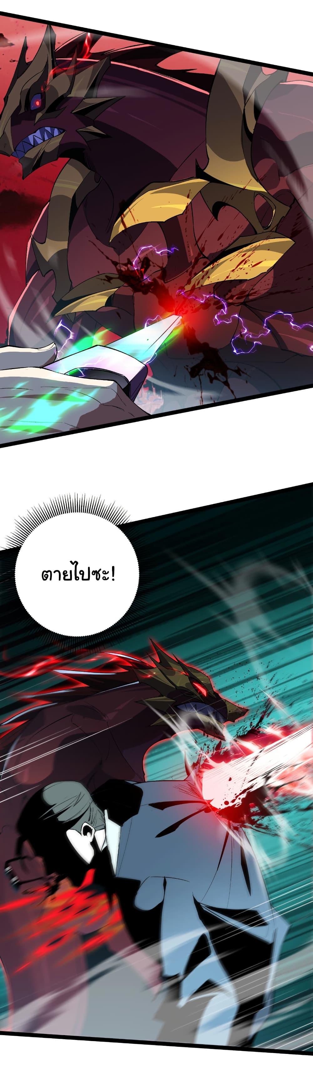 Manga-lc-com อ่านมังงะ อ่านการ์ตูน ออนไลน์ ฟรี Start evolution from koi to dragon ตอนที่ 1 2 3 4 5 6 7 8 9 10 11 12 13 14 ฟรี ไม่มีโฆษณา Manga-lc - อ่าน มังงะ อ่าน การ์ตูน ออนไลน์ อ่านมังงะ ฟรี