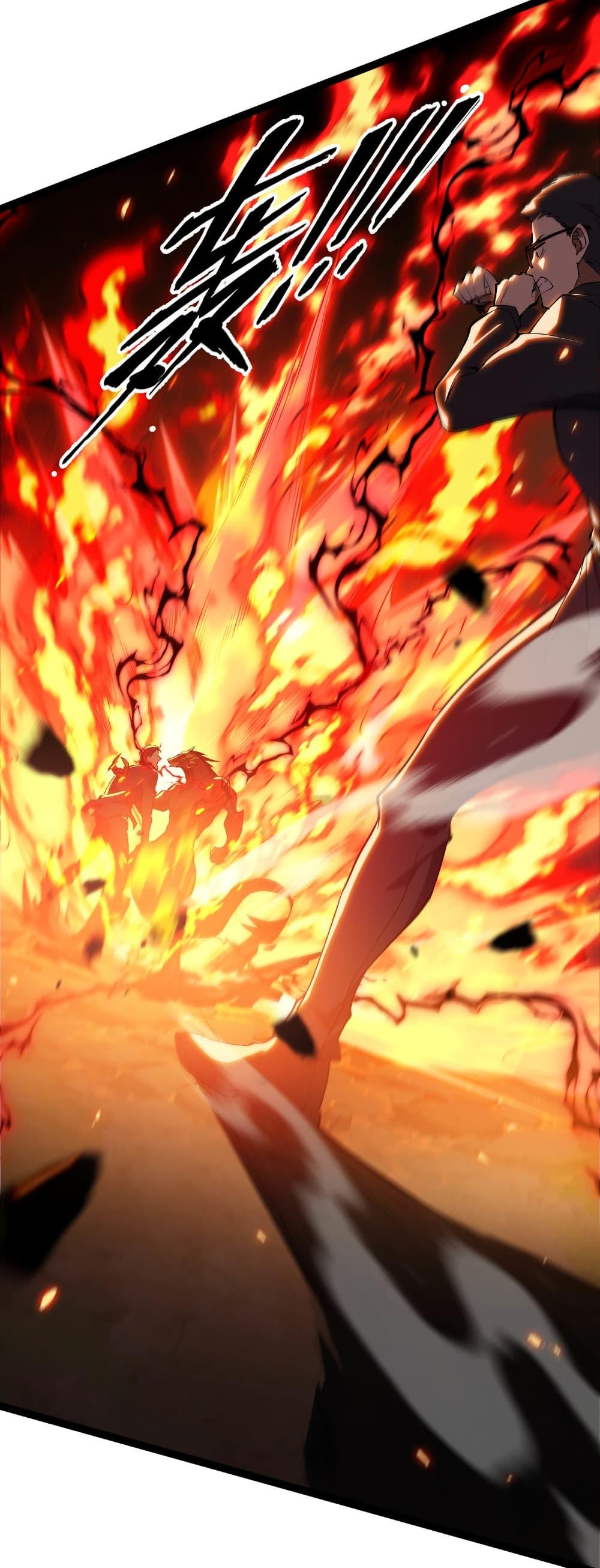 Manga-lc-com อ่านมังงะ อ่านการ์ตูน ออนไลน์ ฟรี Start evolution from koi to dragon ตอนที่ 1 2 3 4 5 6 7 8 9 10 11 12 13 14 ฟรี ไม่มีโฆษณา Manga-lc - อ่าน มังงะ อ่าน การ์ตูน ออนไลน์ อ่านมังงะ ฟรี