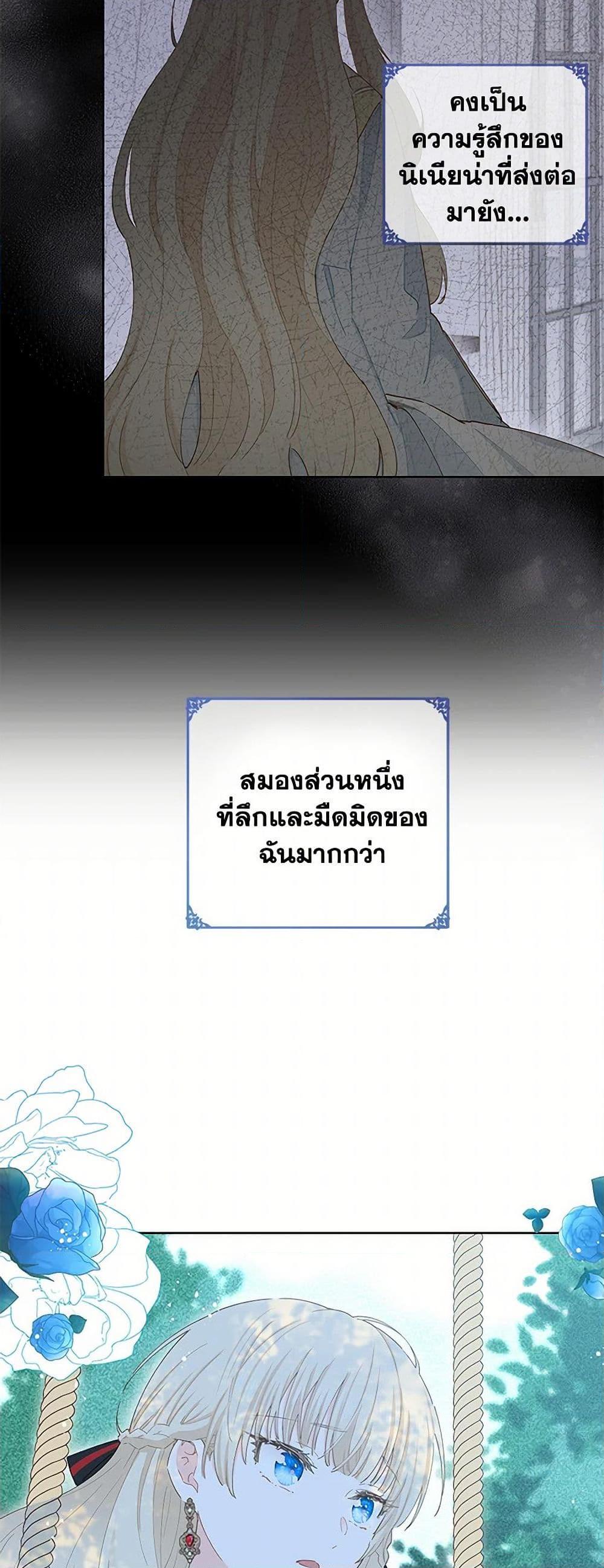 Manga-lc-com อ่านมังงะ อ่านการ์ตูน ออนไลน์ ฟรี I’m All Out of Health! ตอนที่ 1 2 3 4 5 6 7 8 9 10 11 12 13 14 ฟรี ไม่มีโฆษณา Manga-lc - อ่าน มังงะ อ่าน การ์ตูน ออนไลน์ อ่านมังงะ ฟรี