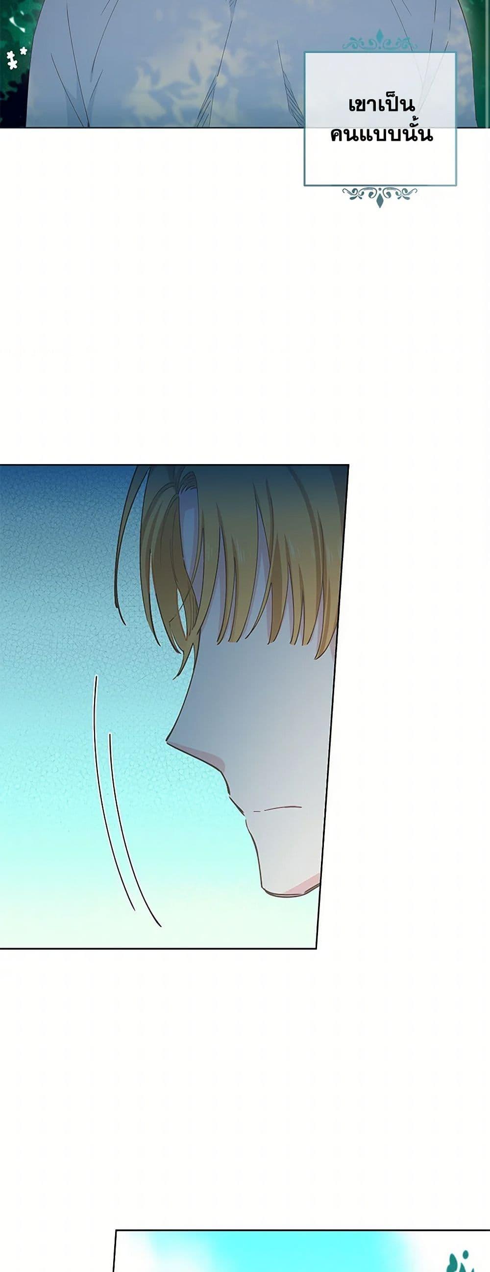 Manga-lc-com อ่านมังงะ อ่านการ์ตูน ออนไลน์ ฟรี I’m All Out of Health! ตอนที่ 1 2 3 4 5 6 7 8 9 10 11 12 13 14 ฟรี ไม่มีโฆษณา Manga-lc - อ่าน มังงะ อ่าน การ์ตูน ออนไลน์ อ่านมังงะ ฟรี