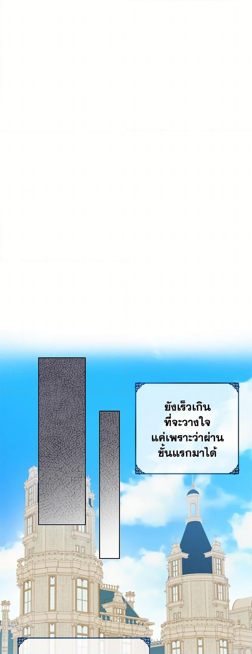 Manga-lc-com อ่านมังงะ อ่านการ์ตูน ออนไลน์ ฟรี I’m All Out of Health! ตอนที่ 1 2 3 4 5 6 7 8 9 10 11 12 13 14 ฟรี ไม่มีโฆษณา Manga-lc - อ่าน มังงะ อ่าน การ์ตูน ออนไลน์ อ่านมังงะ ฟรี