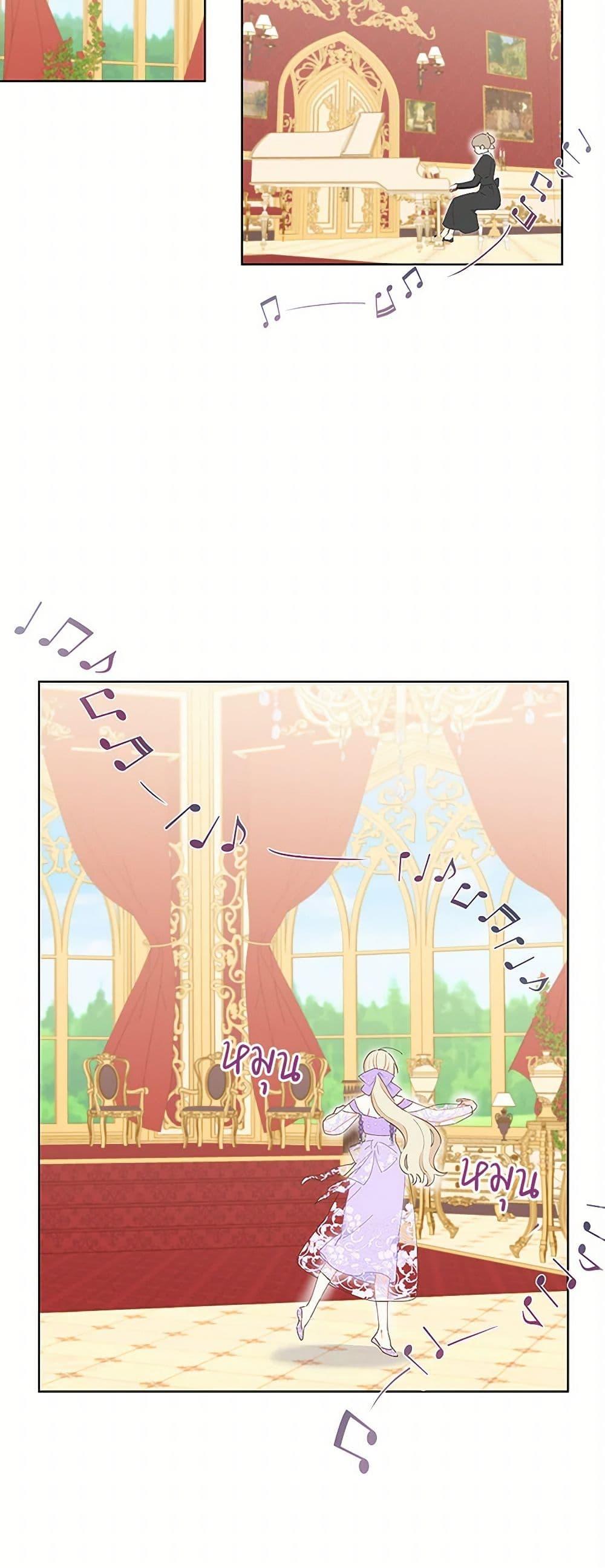 Manga-lc-com อ่านมังงะ อ่านการ์ตูน ออนไลน์ ฟรี I’m All Out of Health! ตอนที่ 1 2 3 4 5 6 7 8 9 10 11 12 13 14 ฟรี ไม่มีโฆษณา Manga-lc - อ่าน มังงะ อ่าน การ์ตูน ออนไลน์ อ่านมังงะ ฟรี