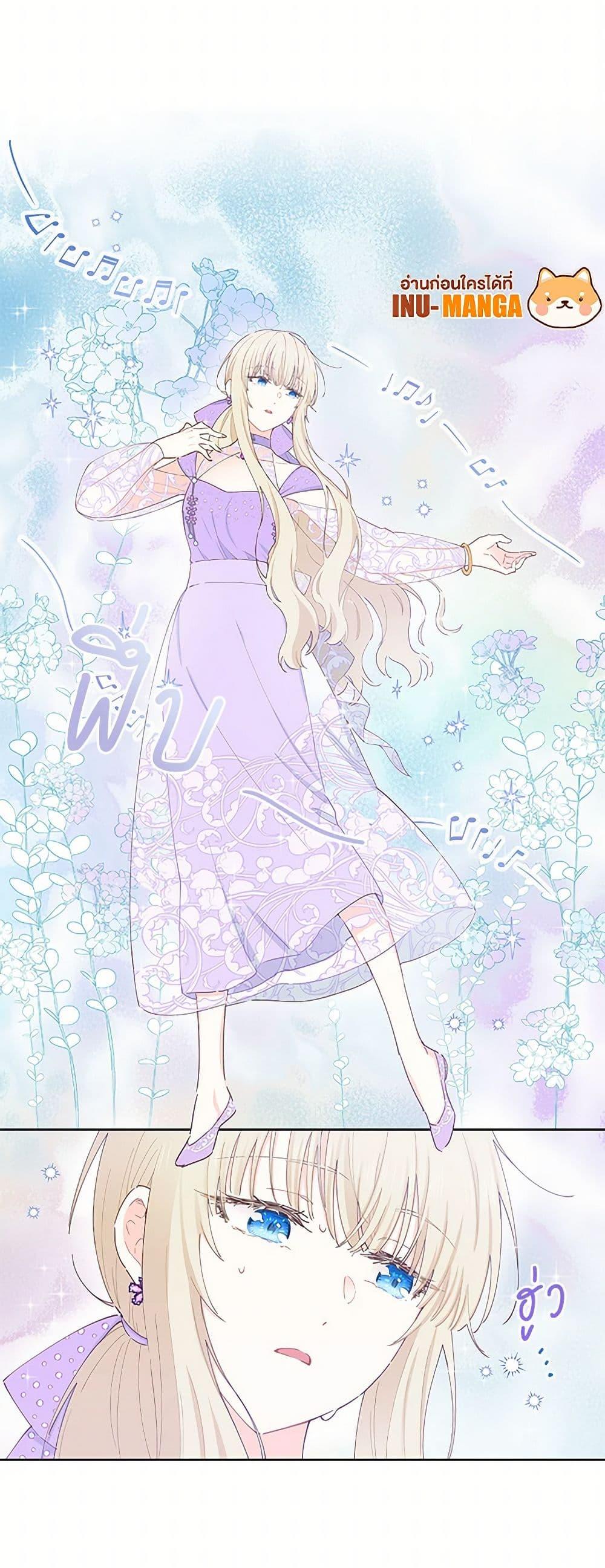 Manga-lc-com อ่านมังงะ อ่านการ์ตูน ออนไลน์ ฟรี I’m All Out of Health! ตอนที่ 1 2 3 4 5 6 7 8 9 10 11 12 13 14 ฟรี ไม่มีโฆษณา Manga-lc - อ่าน มังงะ อ่าน การ์ตูน ออนไลน์ อ่านมังงะ ฟรี