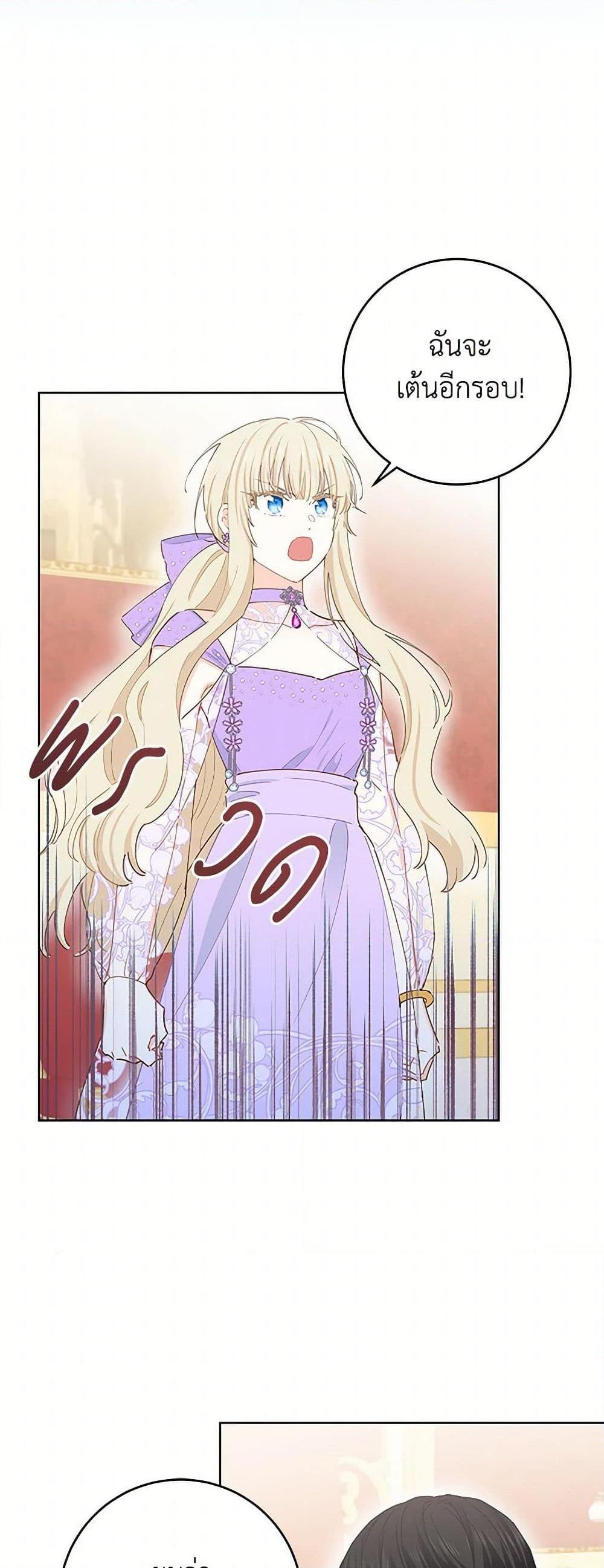 Manga-lc-com อ่านมังงะ อ่านการ์ตูน ออนไลน์ ฟรี I’m All Out of Health! ตอนที่ 1 2 3 4 5 6 7 8 9 10 11 12 13 14 ฟรี ไม่มีโฆษณา Manga-lc - อ่าน มังงะ อ่าน การ์ตูน ออนไลน์ อ่านมังงะ ฟรี