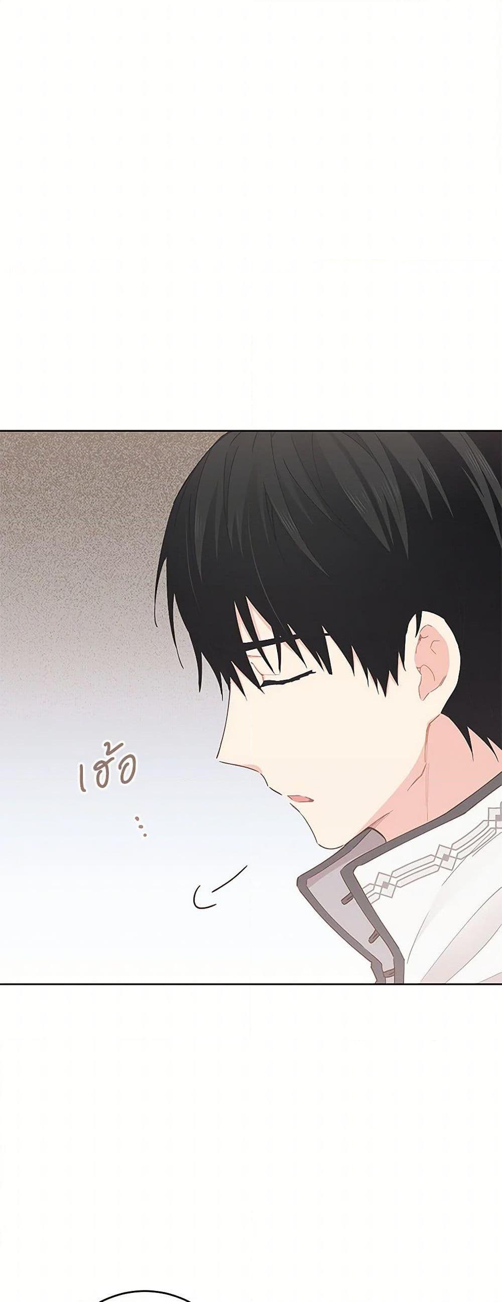 Manga-lc-com อ่านมังงะ อ่านการ์ตูน ออนไลน์ ฟรี I’m All Out of Health! ตอนที่ 1 2 3 4 5 6 7 8 9 10 11 12 13 14 ฟรี ไม่มีโฆษณา Manga-lc - อ่าน มังงะ อ่าน การ์ตูน ออนไลน์ อ่านมังงะ ฟรี