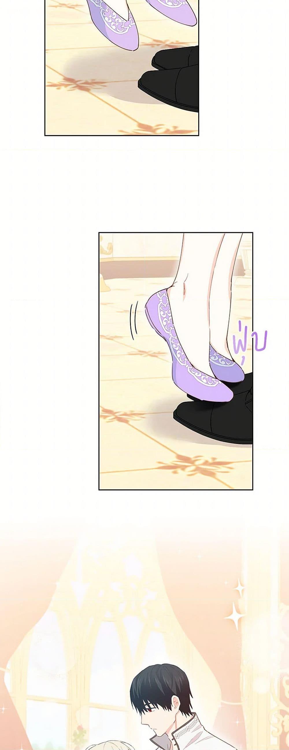 Manga-lc-com อ่านมังงะ อ่านการ์ตูน ออนไลน์ ฟรี I’m All Out of Health! ตอนที่ 1 2 3 4 5 6 7 8 9 10 11 12 13 14 ฟรี ไม่มีโฆษณา Manga-lc - อ่าน มังงะ อ่าน การ์ตูน ออนไลน์ อ่านมังงะ ฟรี