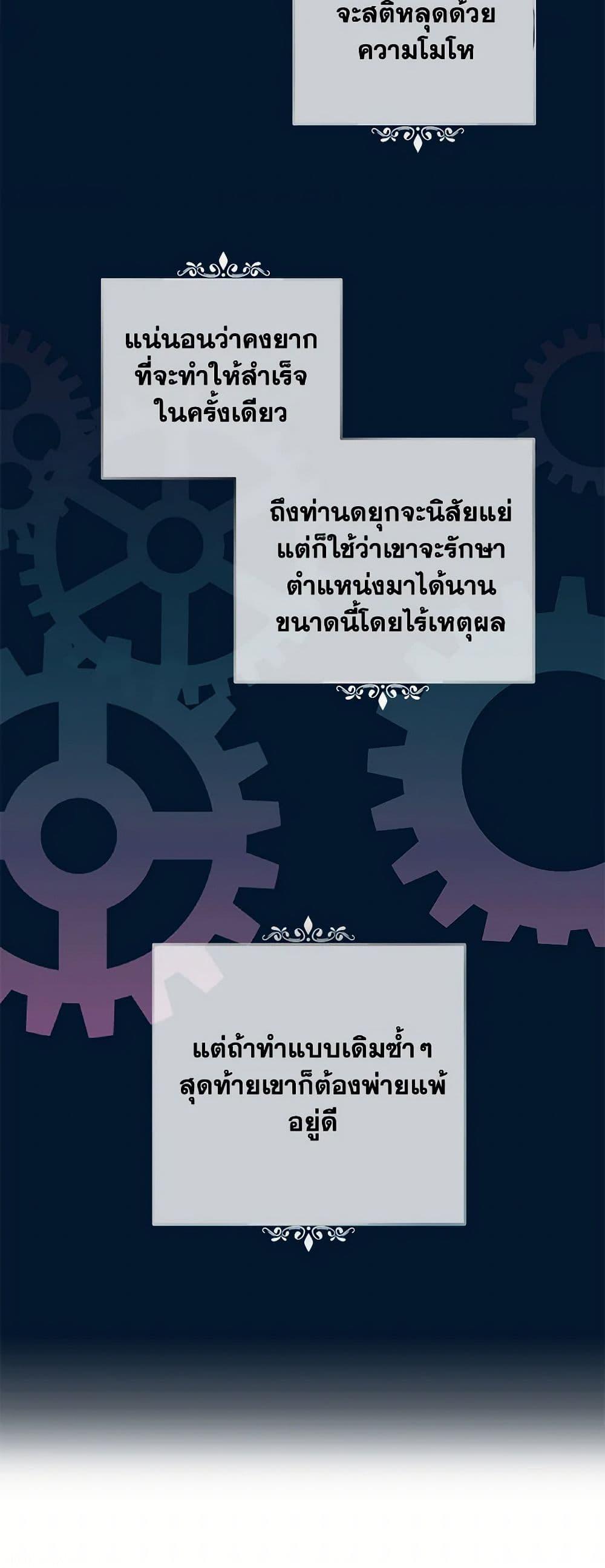 Manga-lc-com อ่านมังงะ อ่านการ์ตูน ออนไลน์ ฟรี I’m All Out of Health! ตอนที่ 1 2 3 4 5 6 7 8 9 10 11 12 13 14 ฟรี ไม่มีโฆษณา Manga-lc - อ่าน มังงะ อ่าน การ์ตูน ออนไลน์ อ่านมังงะ ฟรี