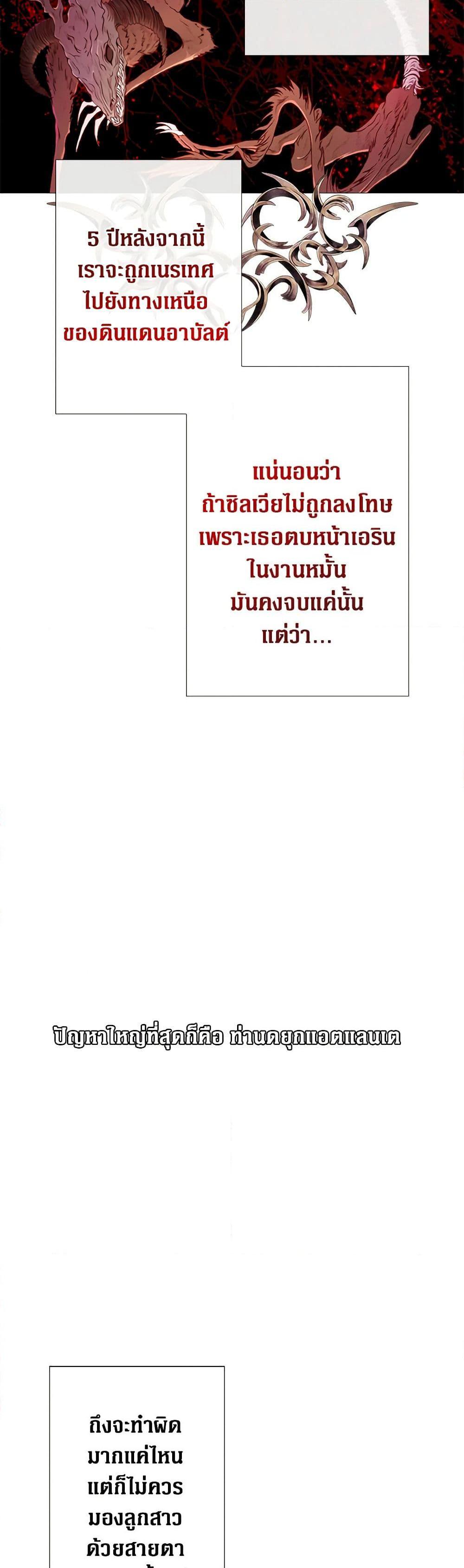 Manga-lc-com อ่านมังงะ อ่านการ์ตูน ออนไลน์ ฟรี I Became the Ugly Lady ตอนที่ 1 2 3 4 5 6 7 8 9 10 11 12 13 14 ฟรี ไม่มีโฆษณา Manga-lc - อ่าน มังงะ อ่าน การ์ตูน ออนไลน์ อ่านมังงะ ฟรี